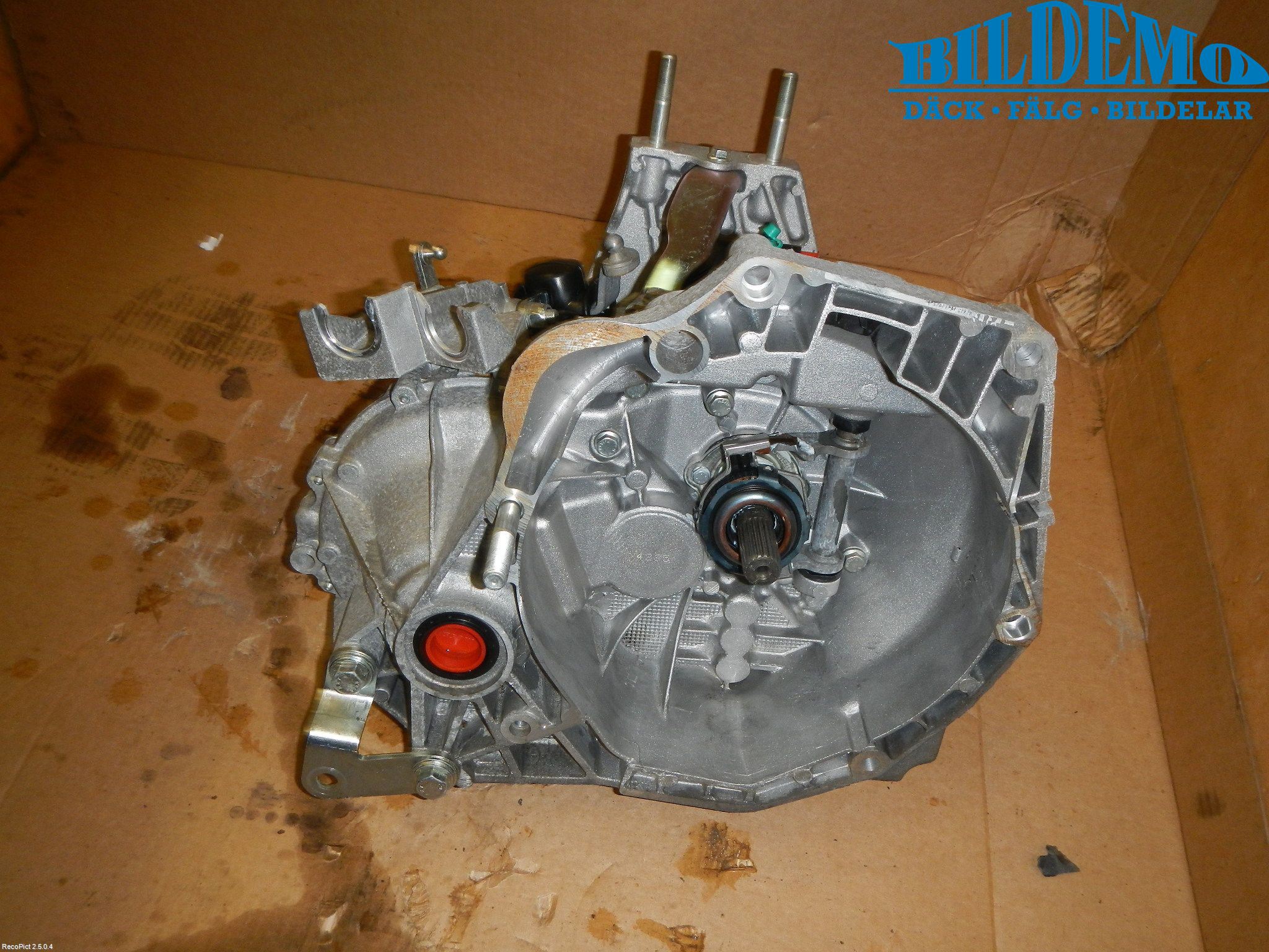 Citroen NEMO Växellåda Man 5 Vxl