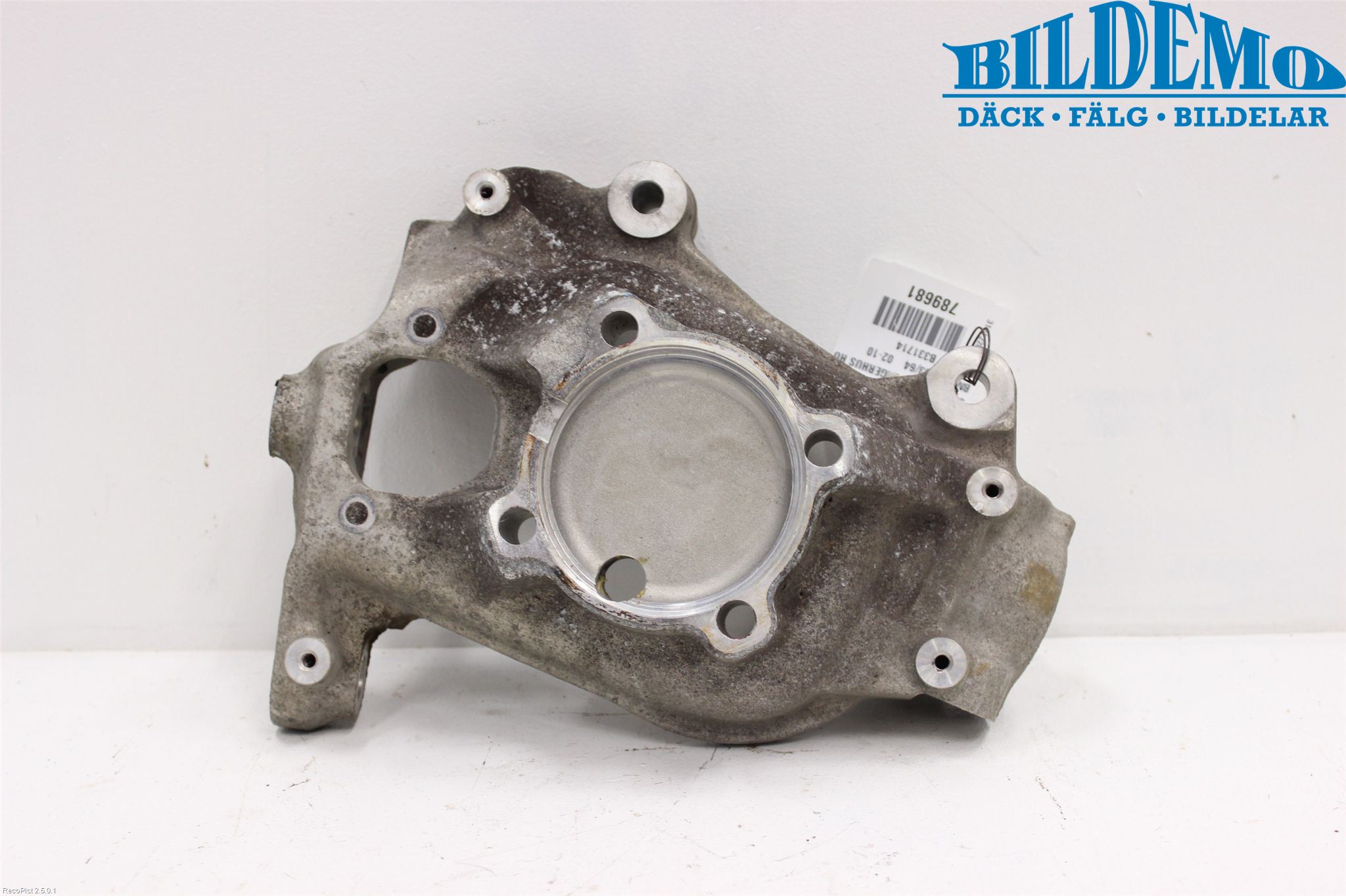 BMW 6 E63/64    02-10 Styrspindel Lagerhus Hö