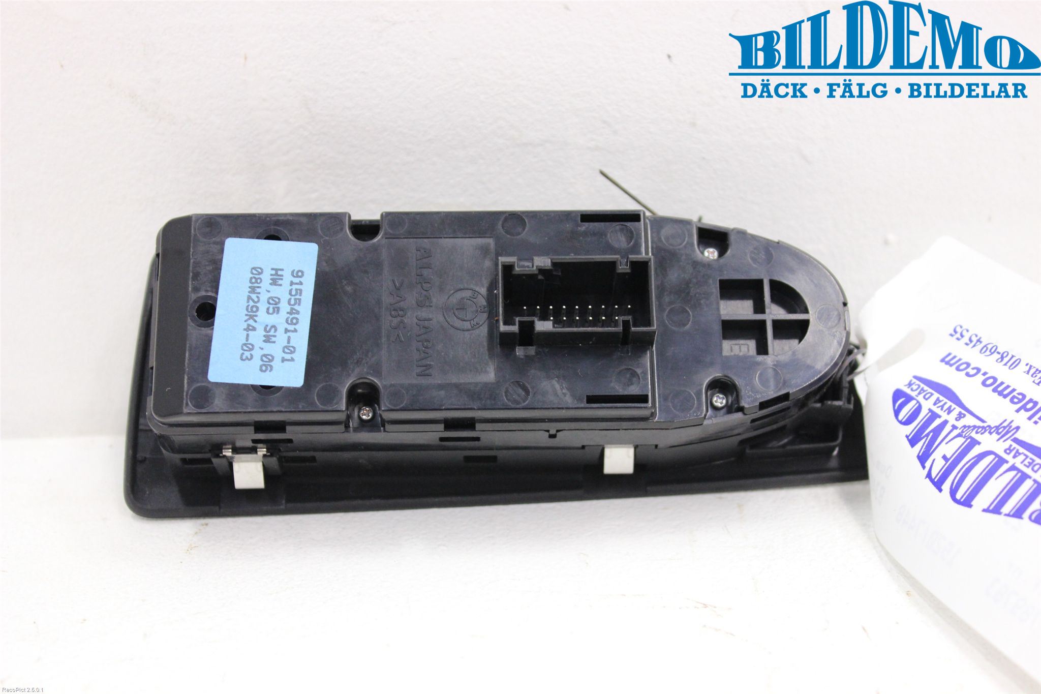 BMW 1 E87/81 5D/3D 03-11 Strömställare Elhiss