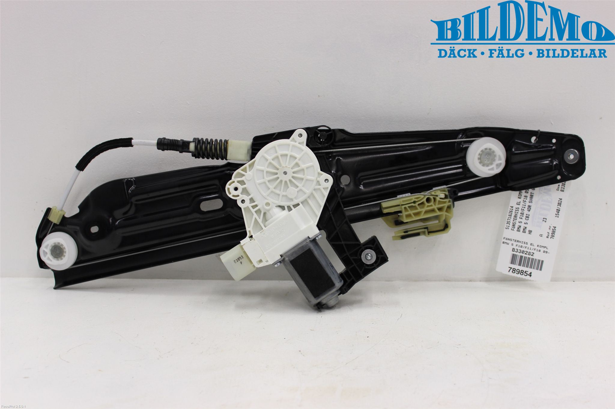 BMW 5 F10/F11/F18 09-17 Fönsterhiss El Kompl