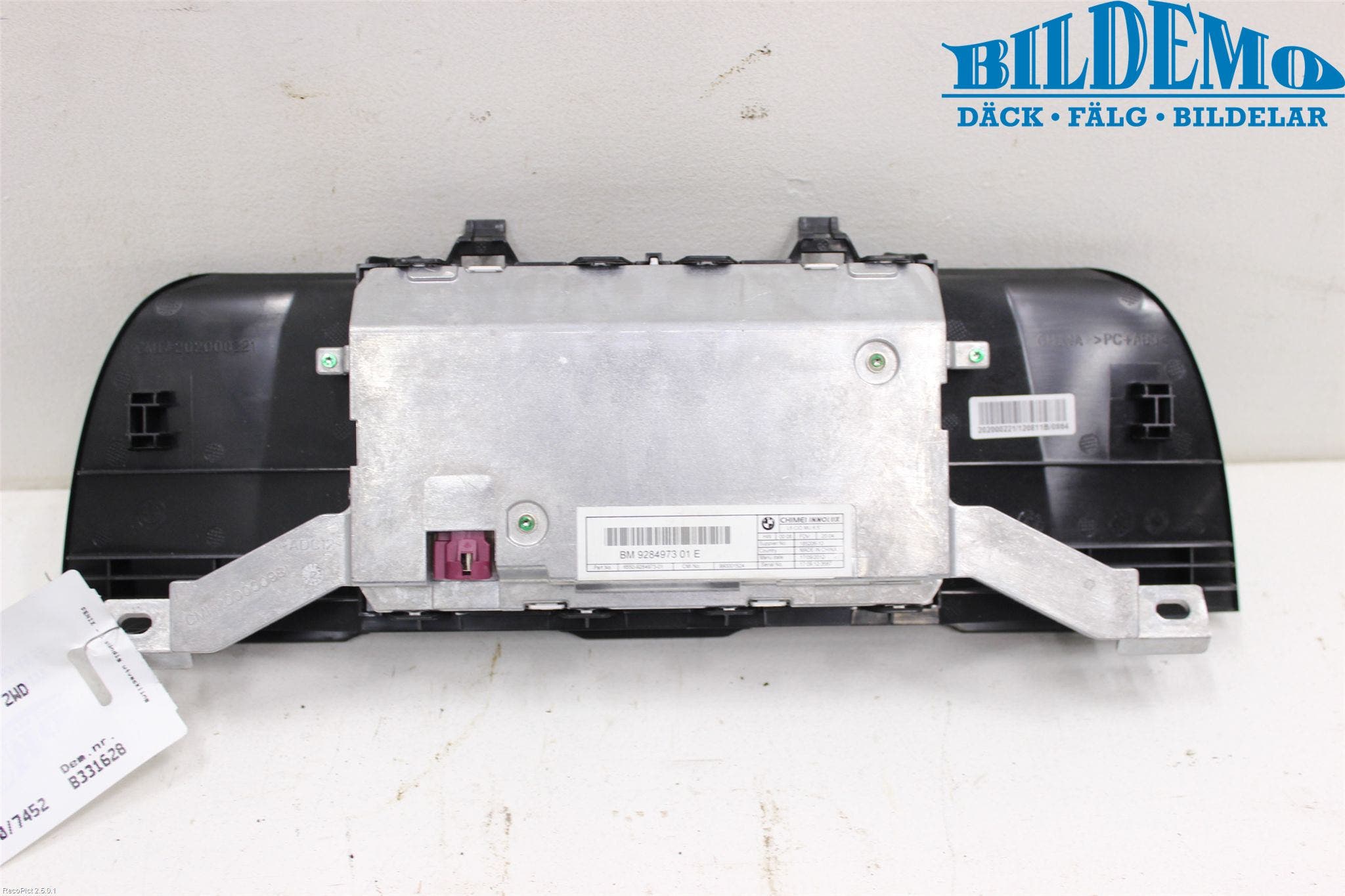 BMW 5 F10/F11/F18 09-17 Färddator