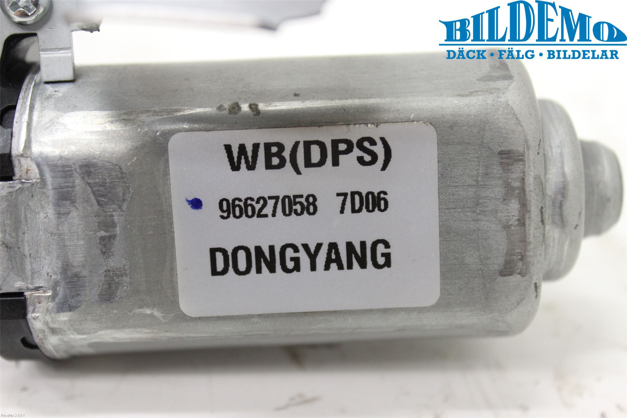 Chevrolet CAPTIVA Torkarmotor Baklucka