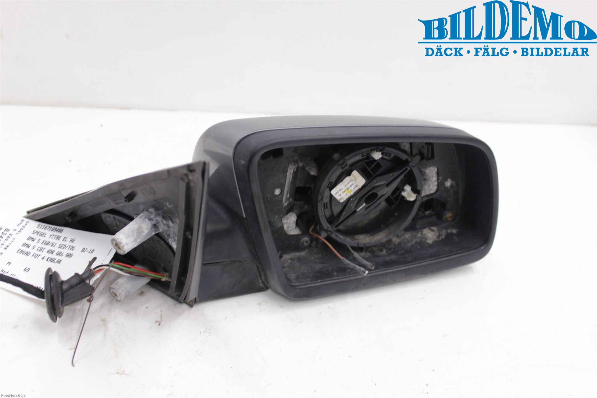 BMW 5 E60/61 Sed/Tou 02-10 Spegel Yttre El Hö