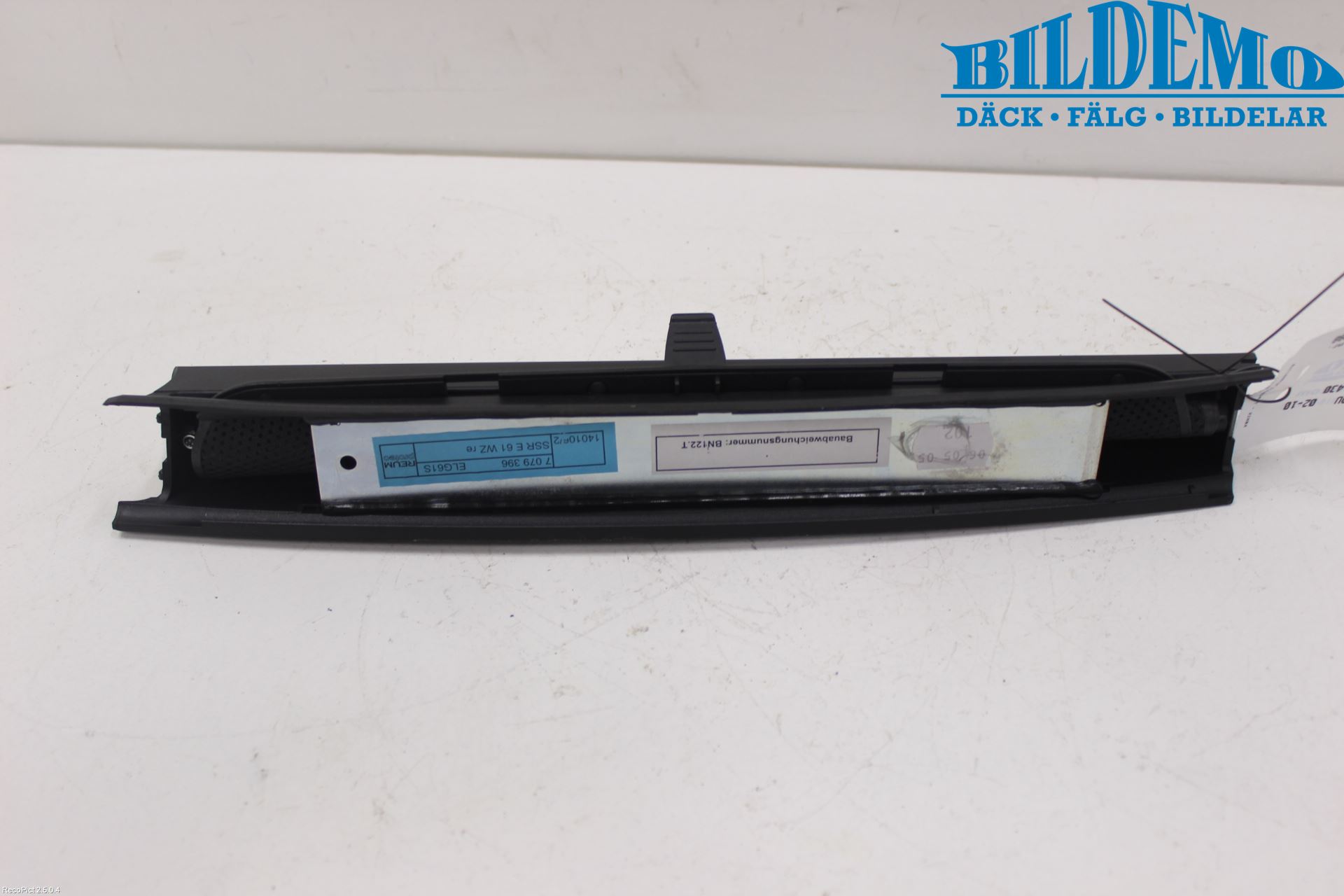 BMW 5 E60/61 Sed/Tou 02-10 Insynskydd