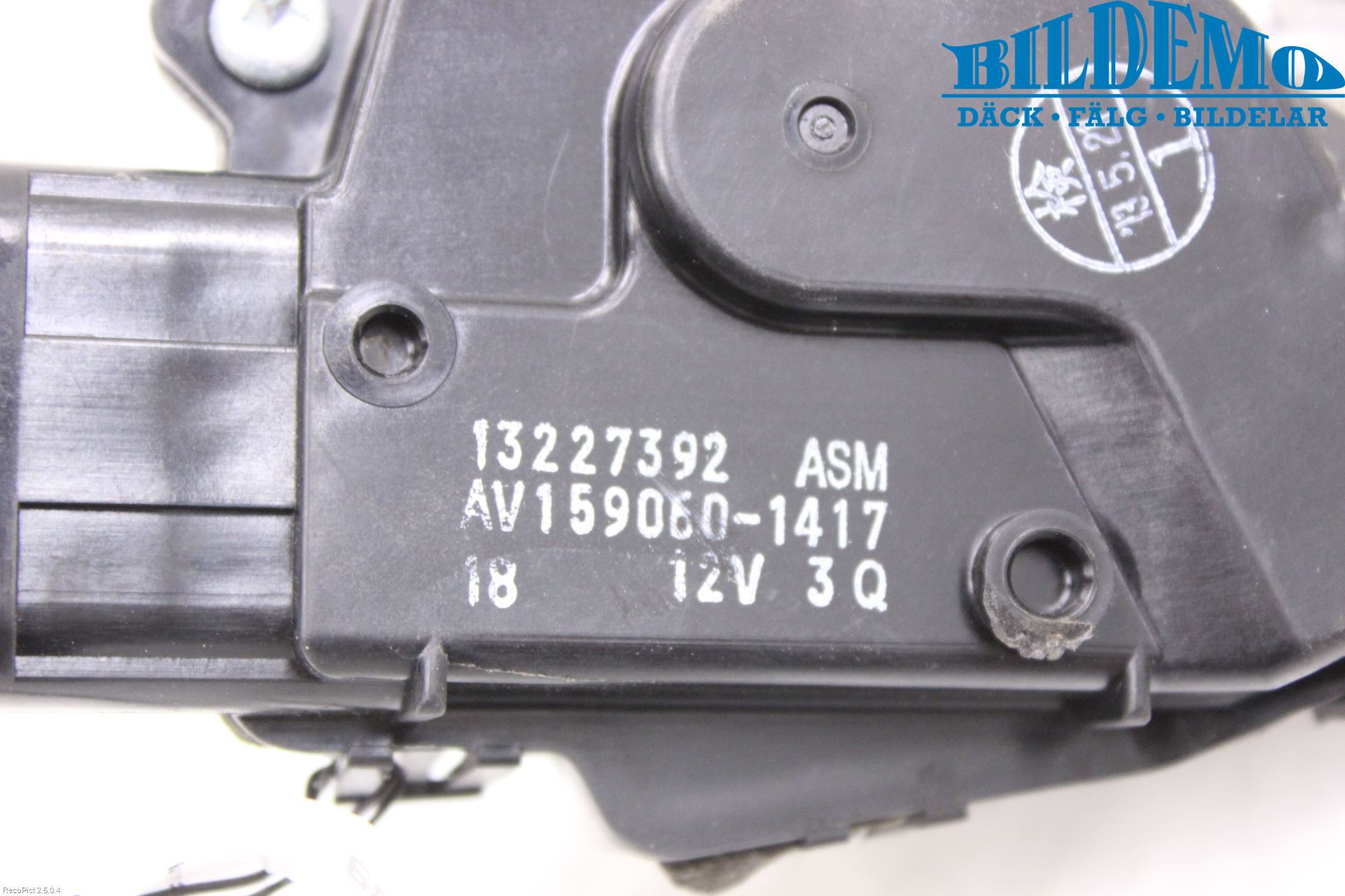 Opel INSIGNIA 09-16 Torkarmotor Vindruta