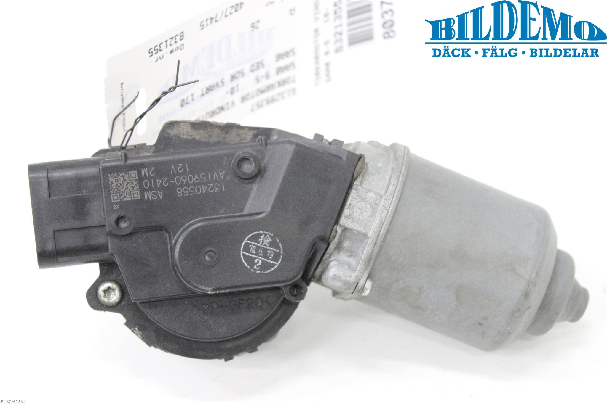 Saab 9-5 10-12 Torkarmotor Vindruta