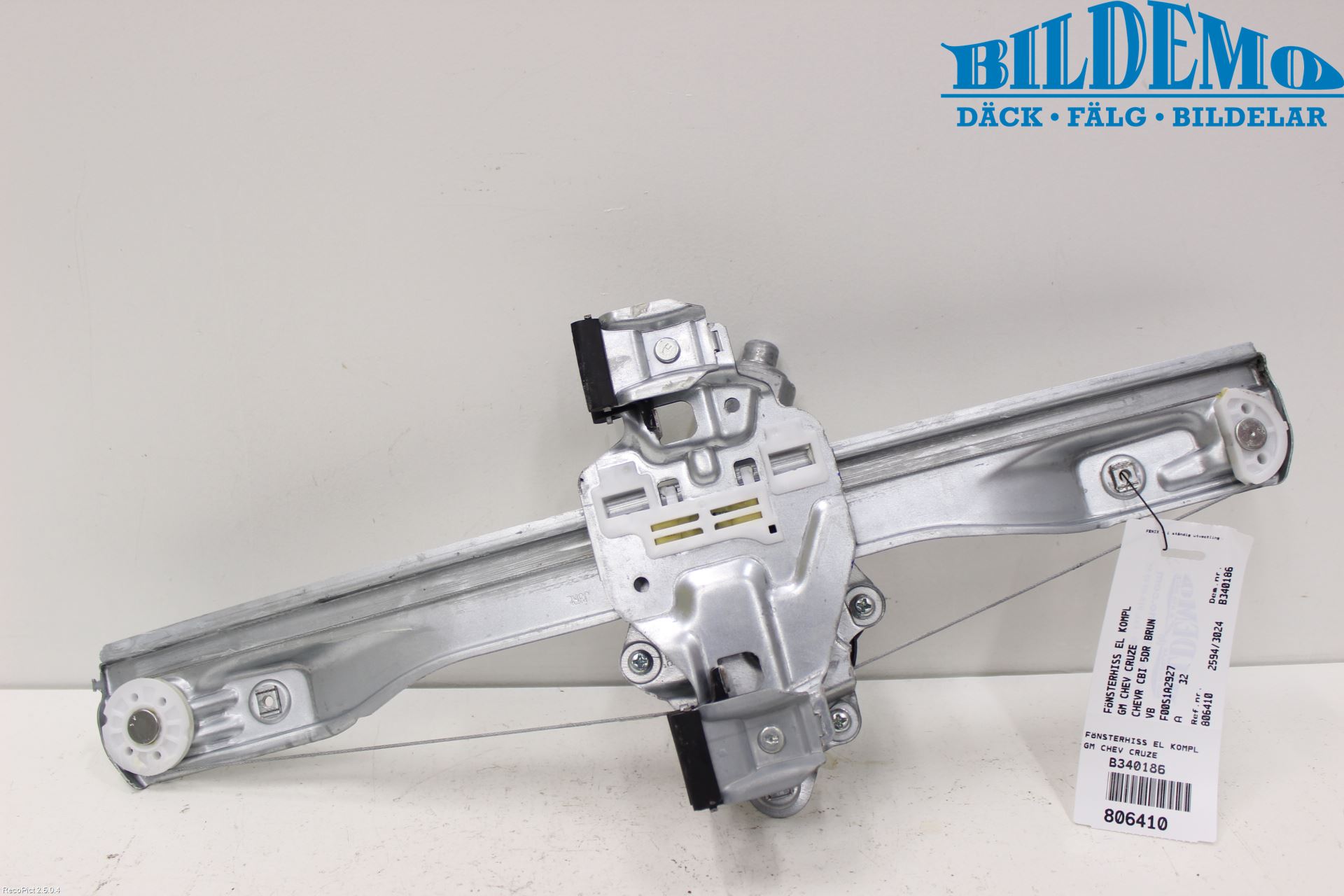 GM CHEVROLET CRUZE Fönsterhiss El Kompl