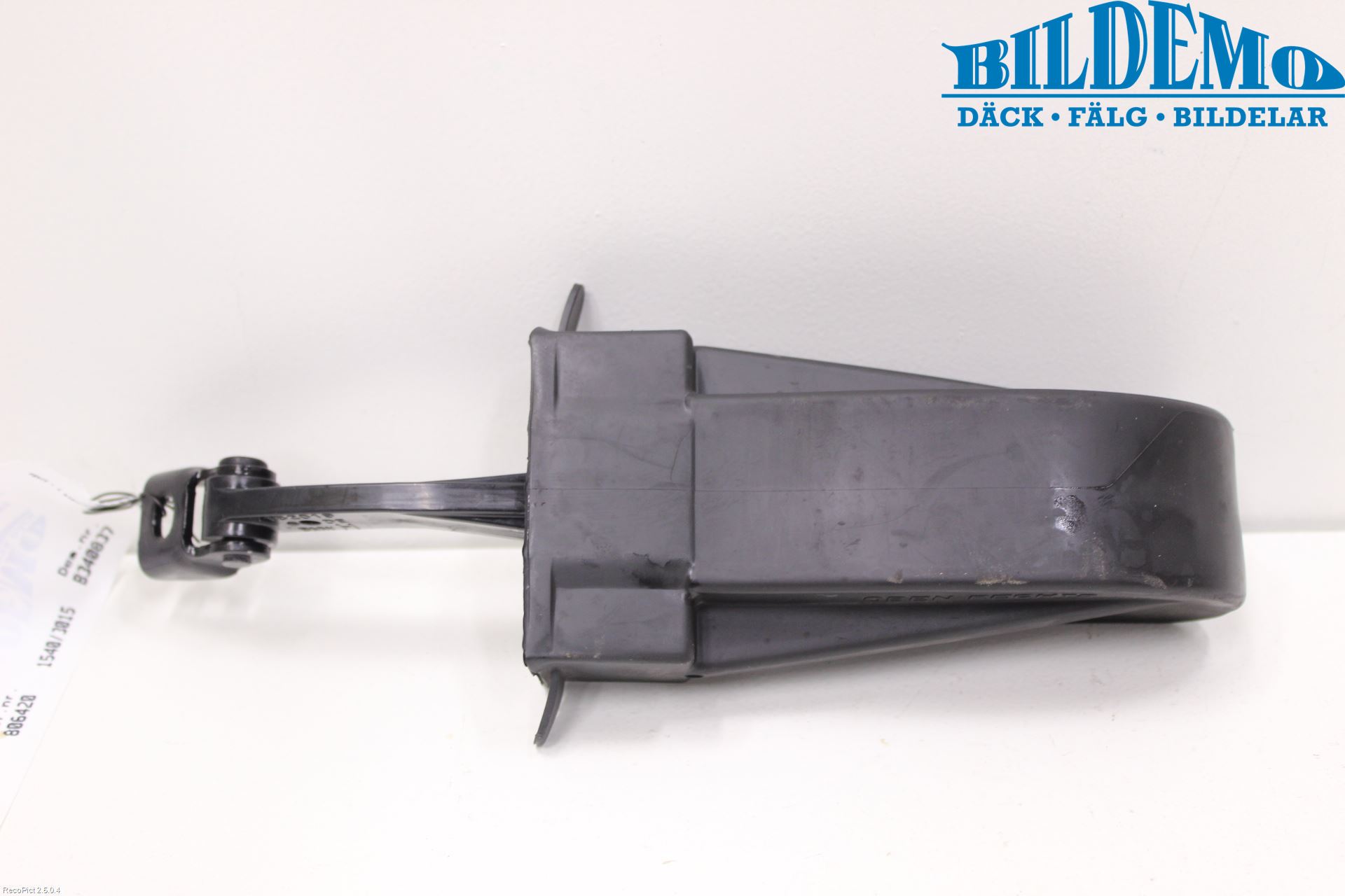 BMW 5 F10/F11/F18 09-17 Dörrstopp