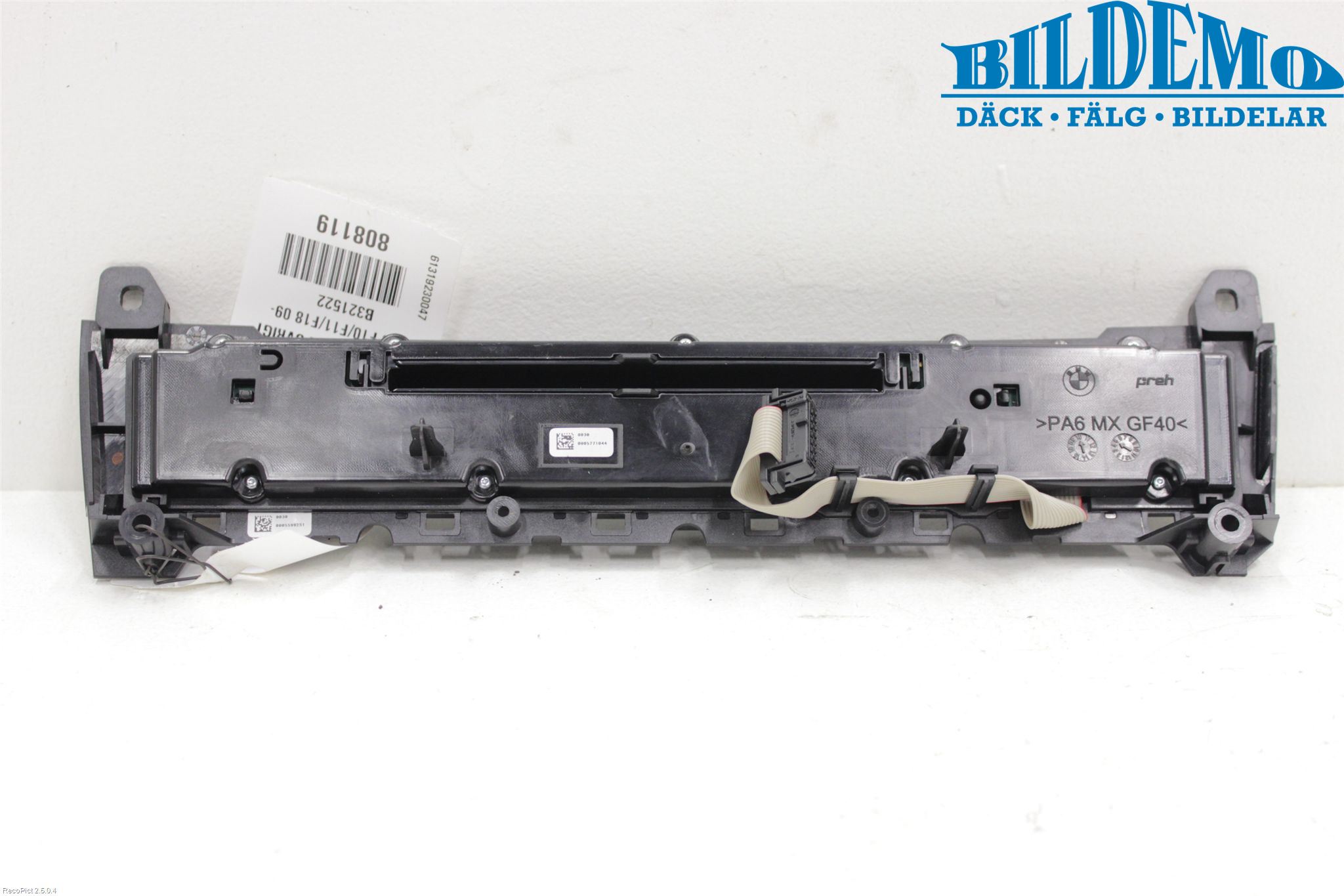 BMW 5 F10/F11/F18 09-17 Cd Radio - Multimediapanel