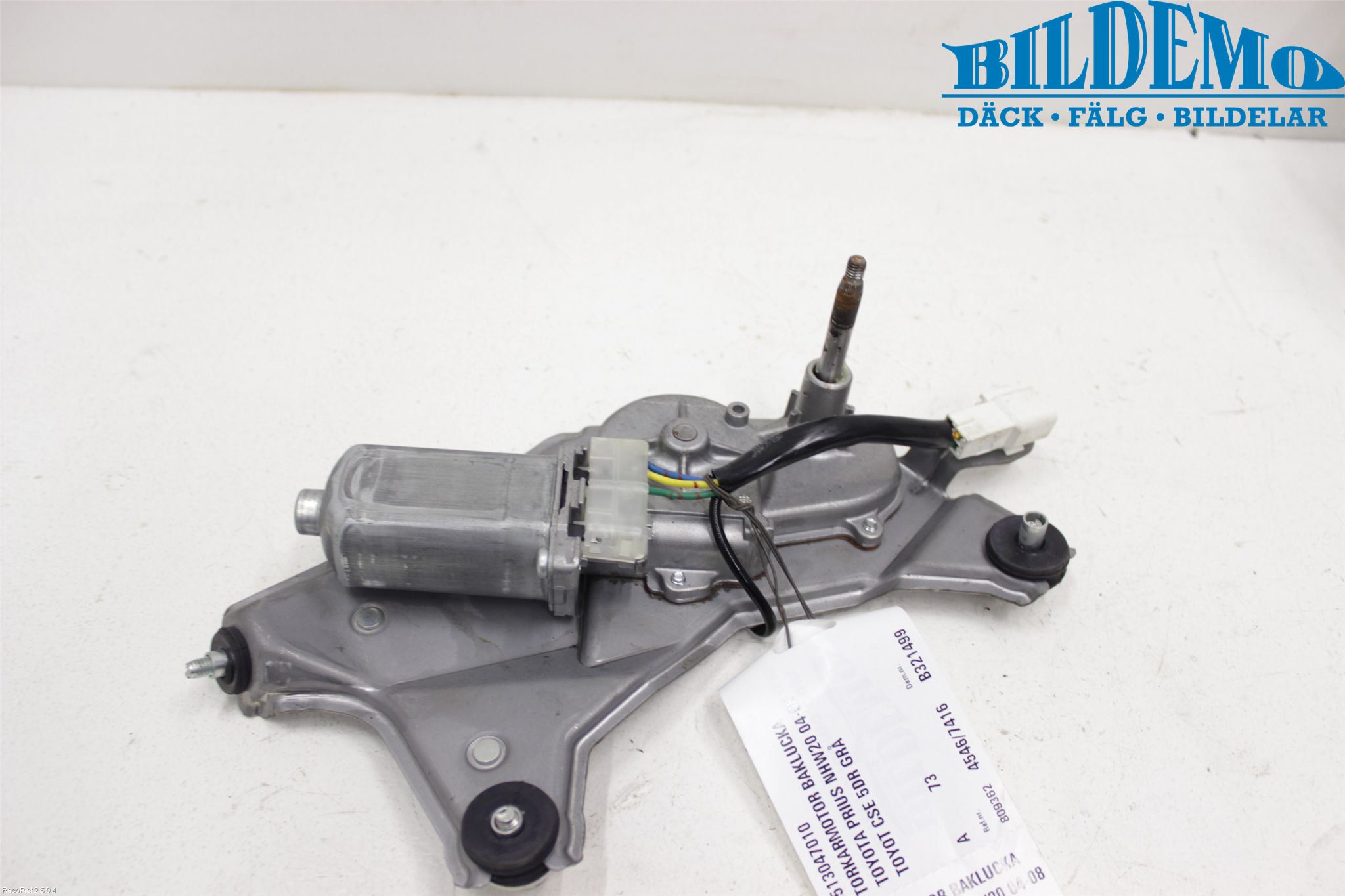 Toyota PRIUS NWH20 04-08 Torkarmotor Baklucka