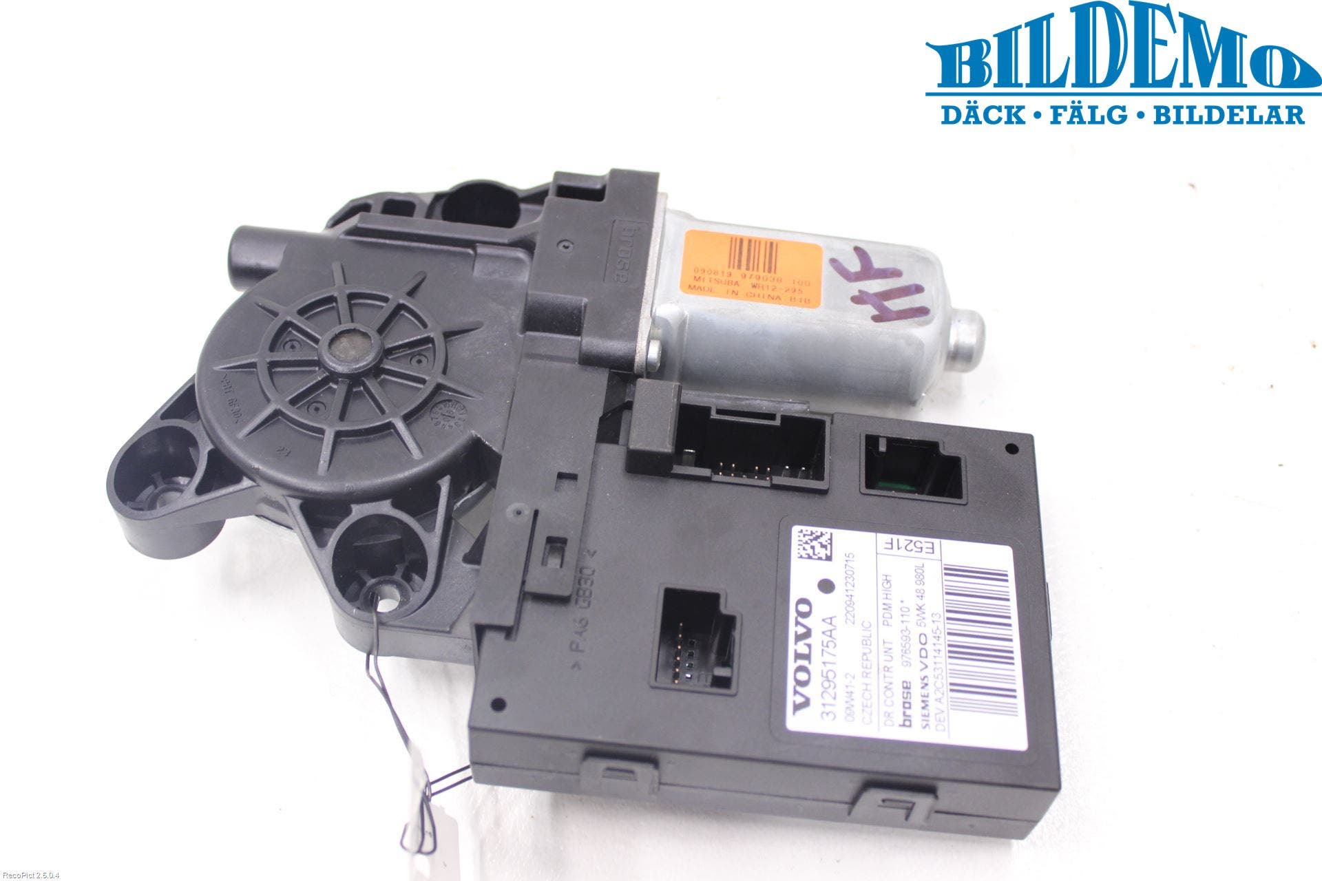 Volvo S40 08-12 Fönsterhissmotor