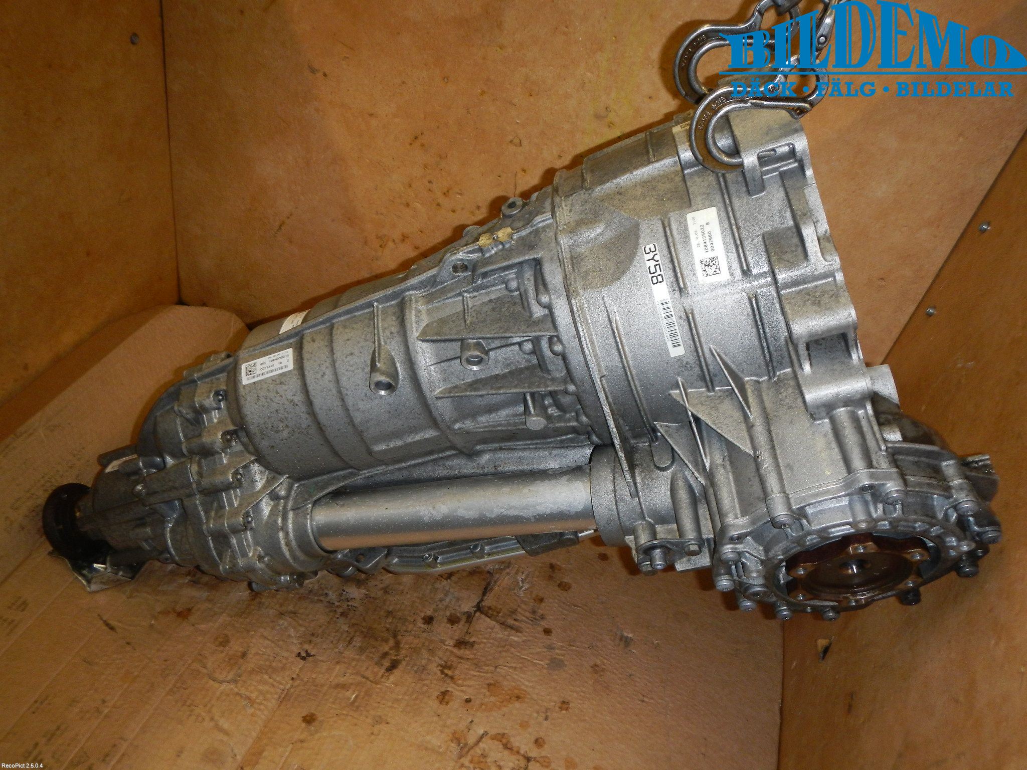 Audi A5 07-16 Växellåda Automat