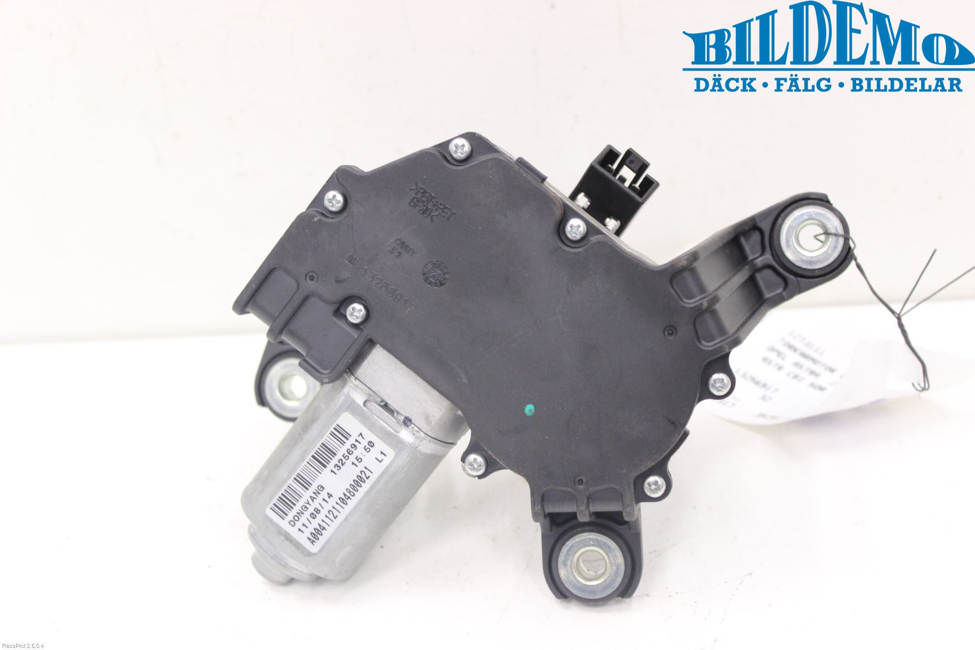 Opel ASTRA J 10-15 Torkarmotor Baklucka