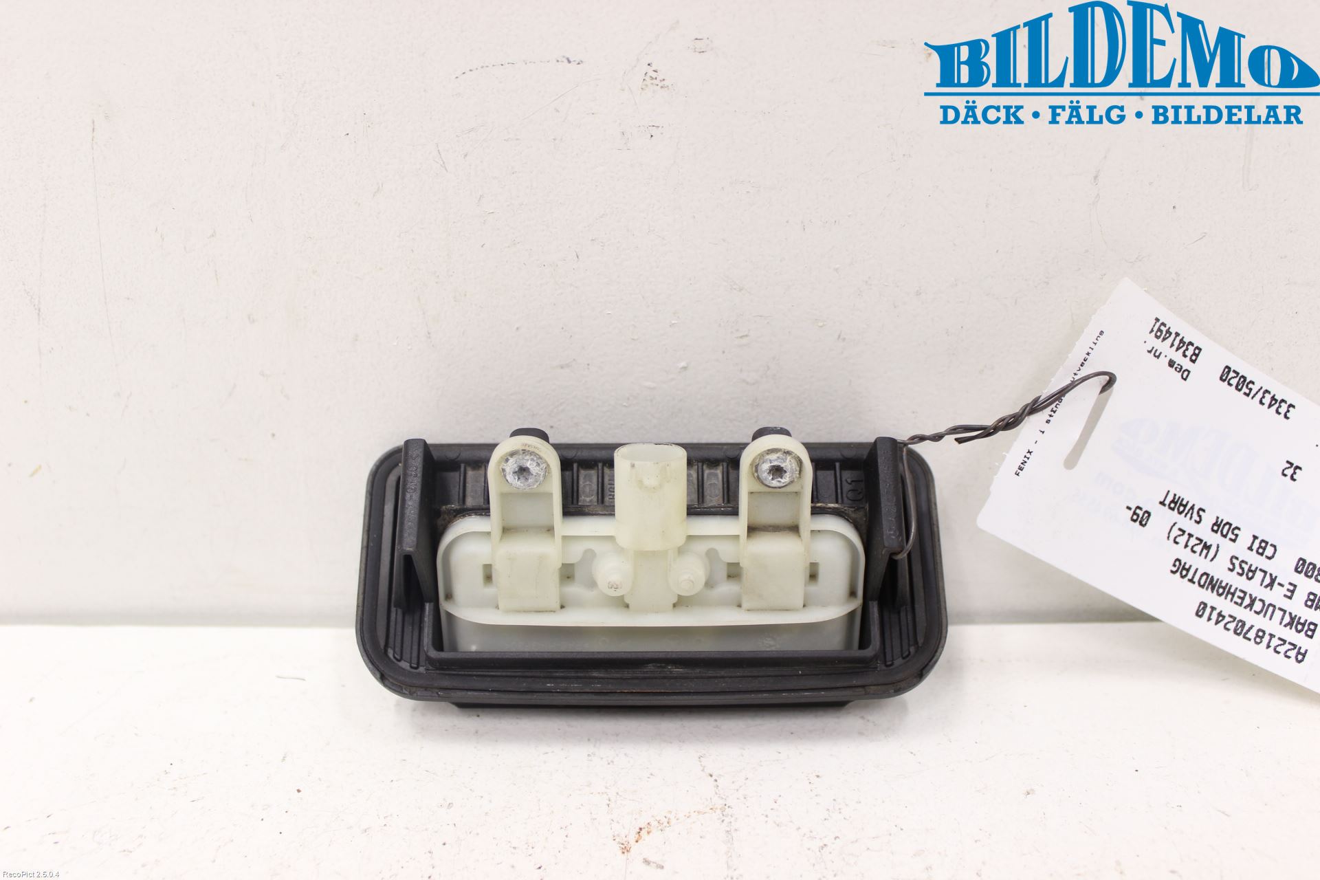 Mercedes-Benz MB E-KLASS (W212) 09-16 Bakluckehandtag