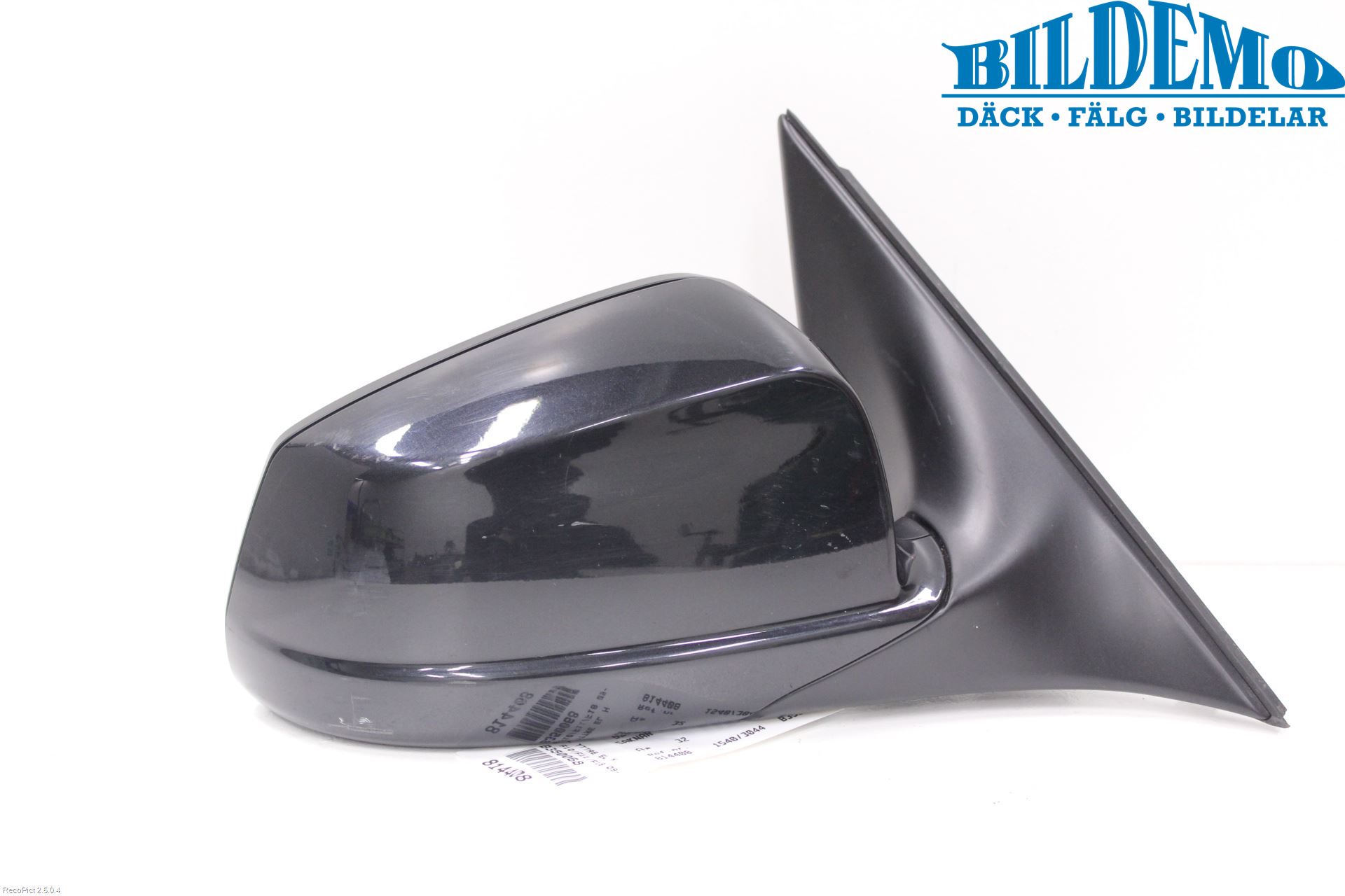 BMW 5 F10/F11/F18 09-17 Spegel Yttre El Hö