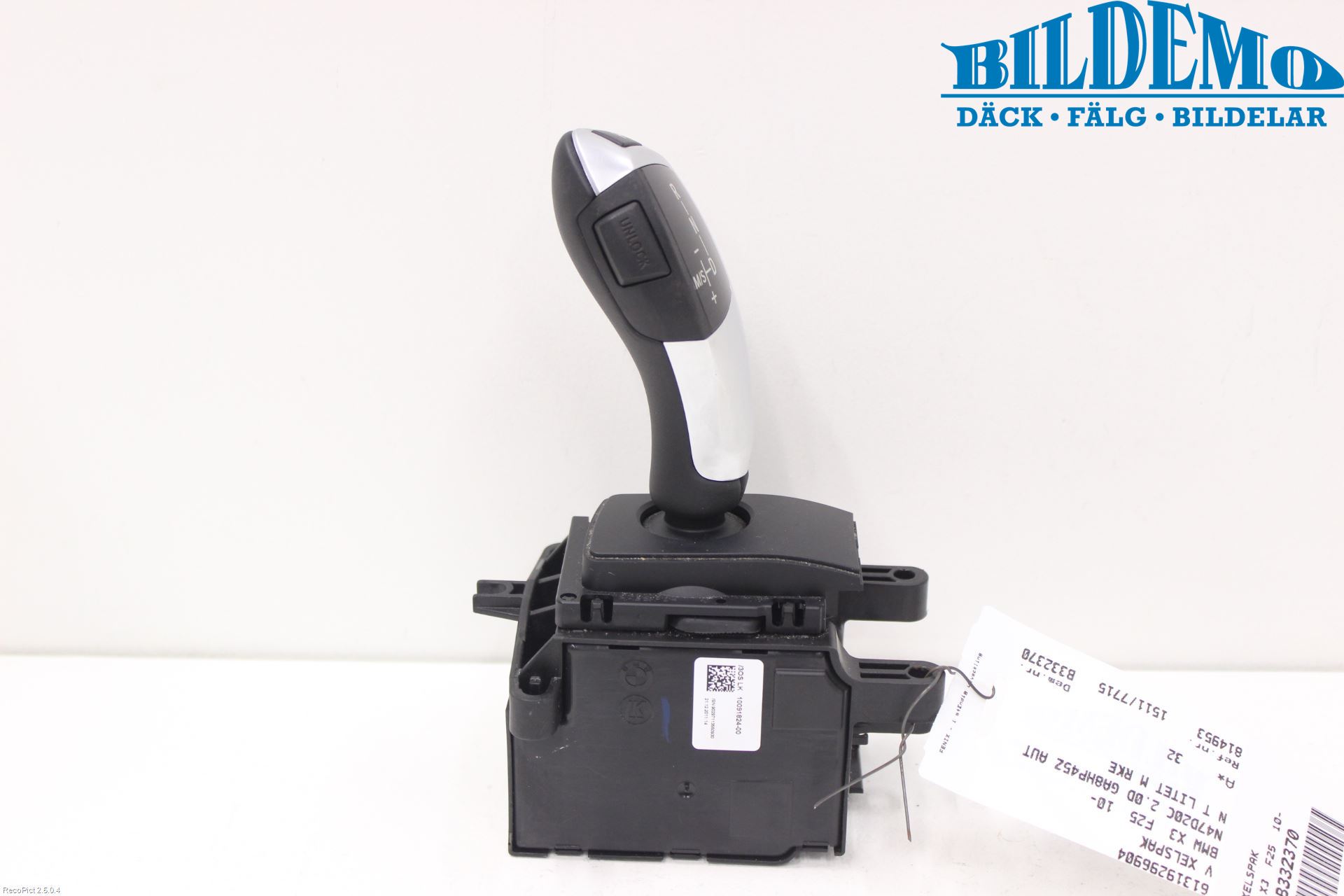 BMW X3 F25 10-17 Växelspak