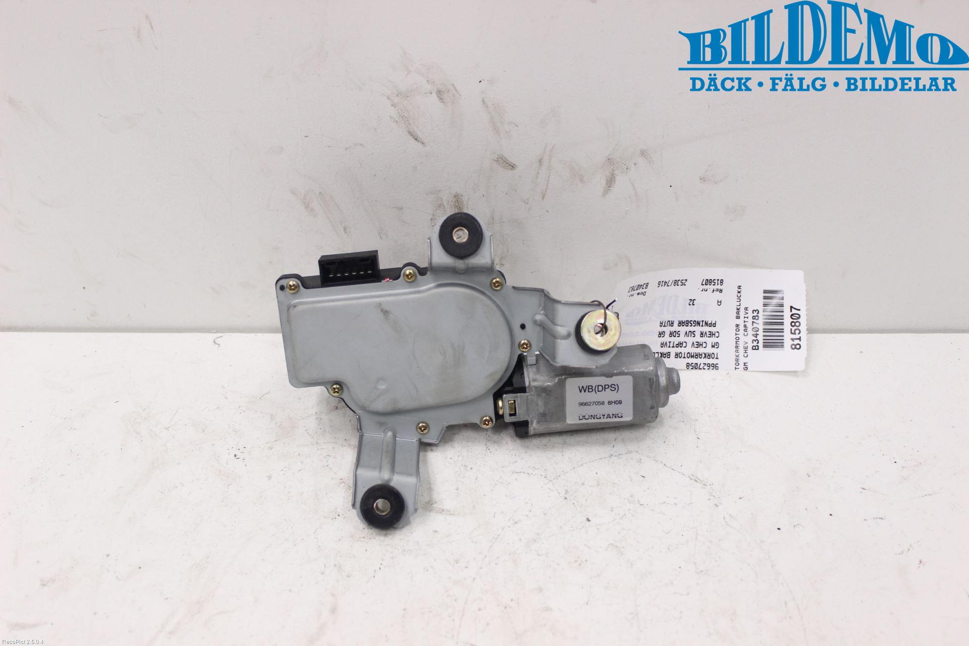 Chevrolet CAPTIVA Torkarmotor Baklucka