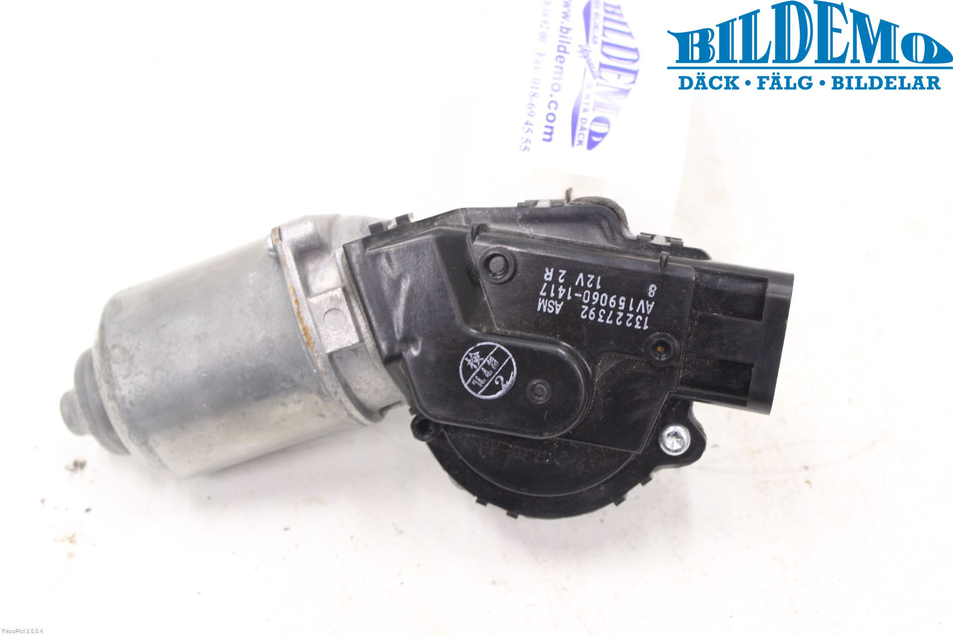 Opel INSIGNIA 09-16 Torkarmotor Vindruta