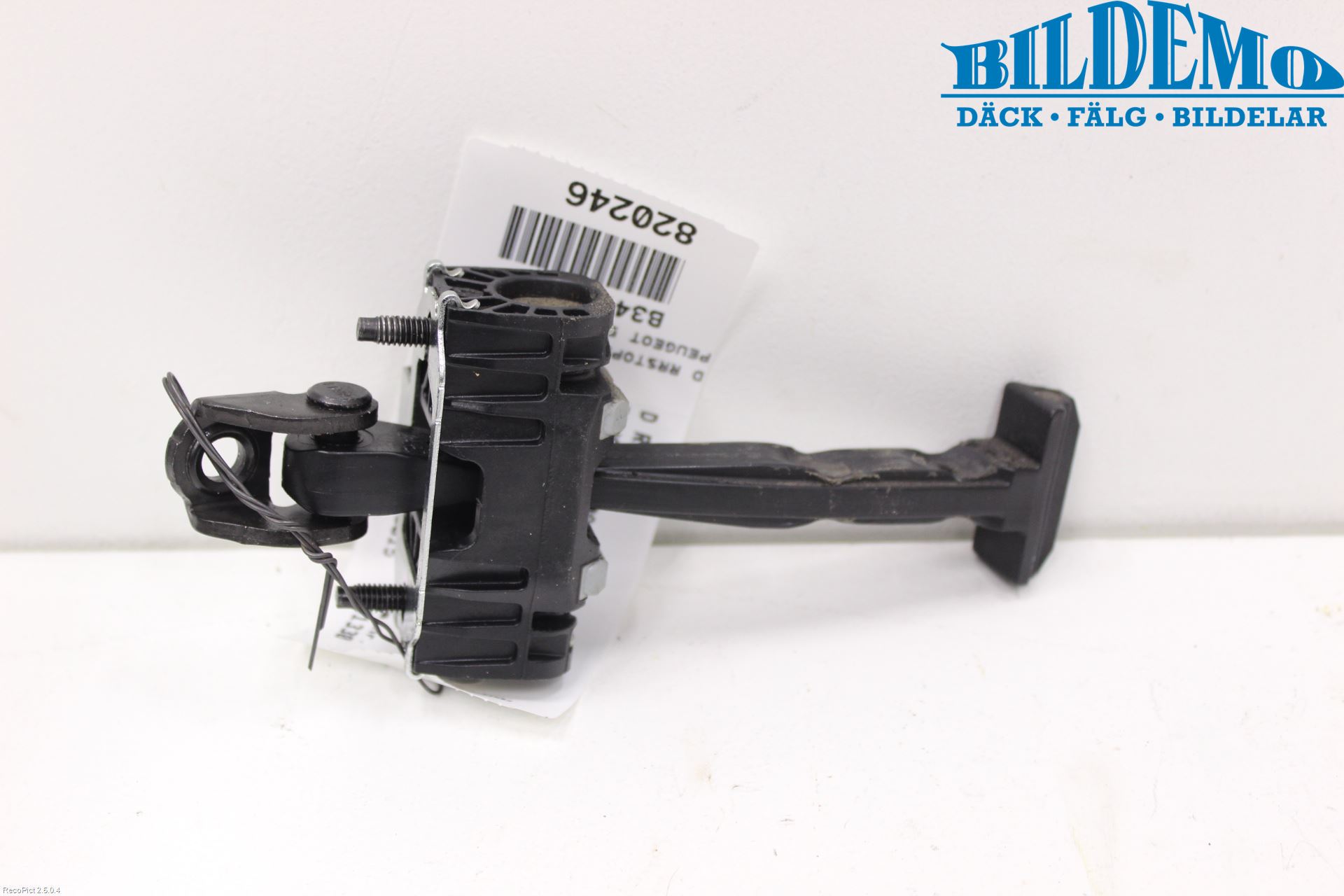 Peugeot 508 11-18 Dörrstopp