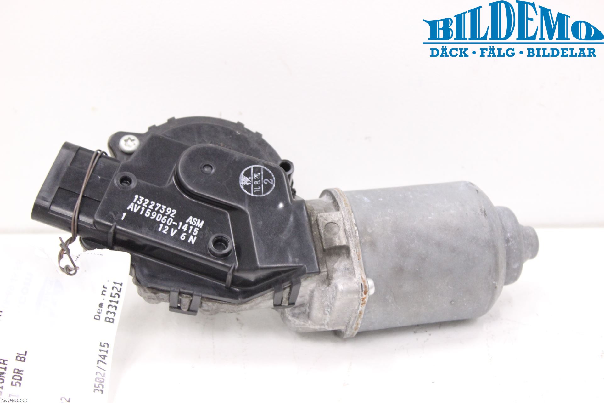 Opel INSIGNIA 09-16 Torkarmotor Vindruta