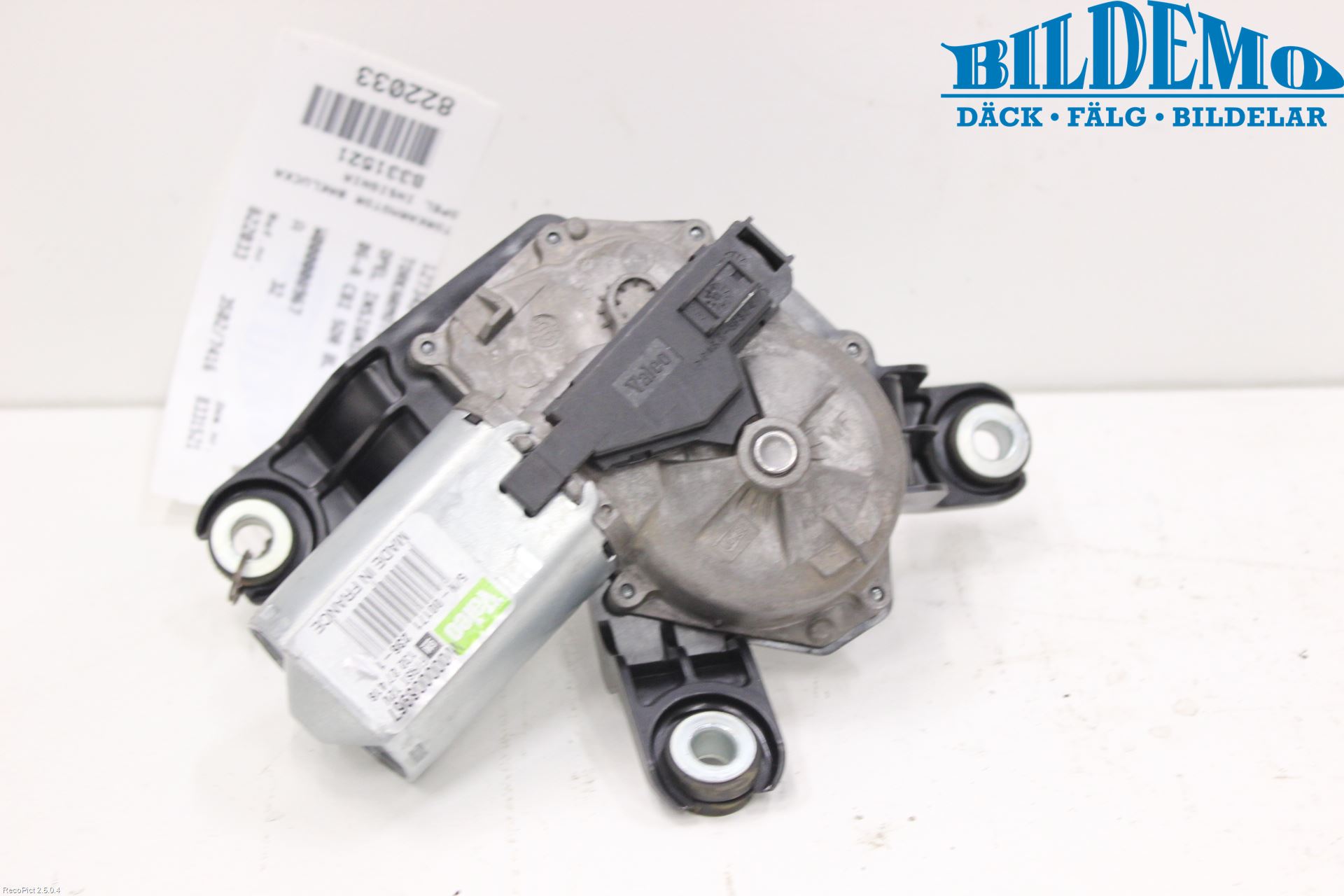 Opel INSIGNIA 09-16 Torkarmotor Baklucka