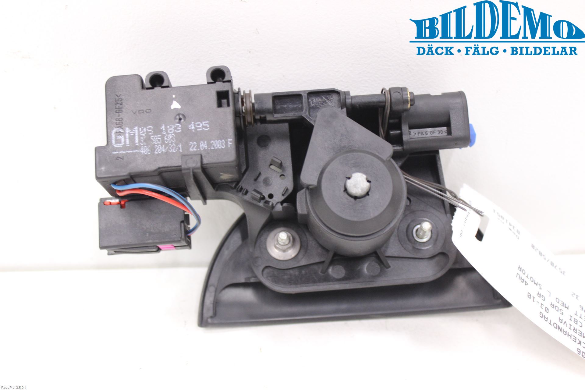 Opel MERIVA A   03-10 Bakluckehandtag