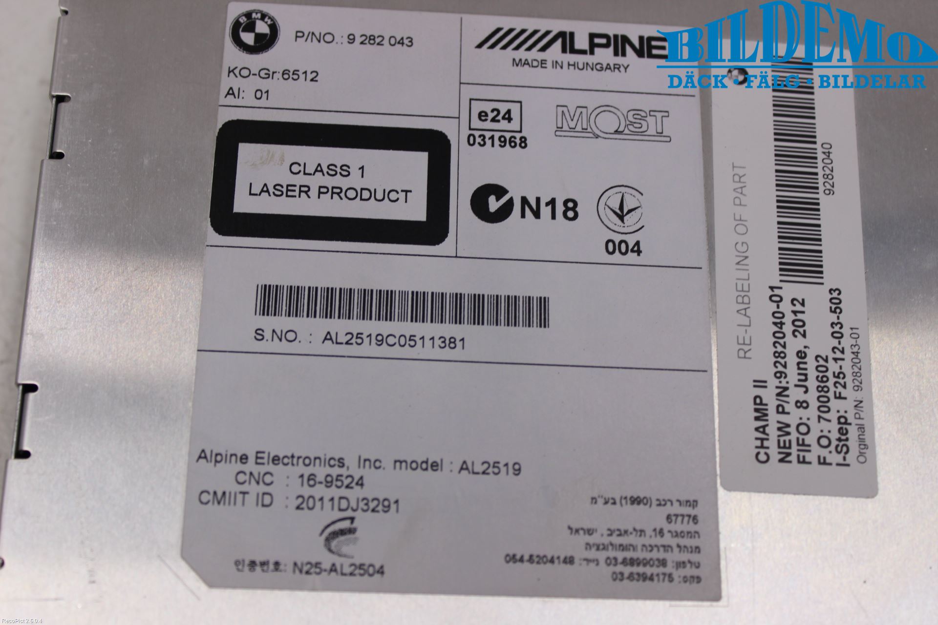 BMW X3 F25 10-17 Cd Radio - Multimediapanel