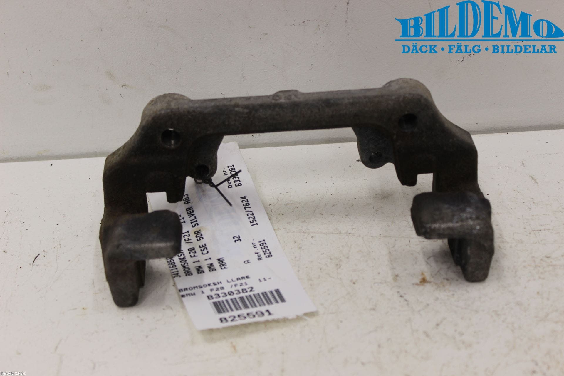 BMW 1 F20/F21 11-19 Bromsokshållare