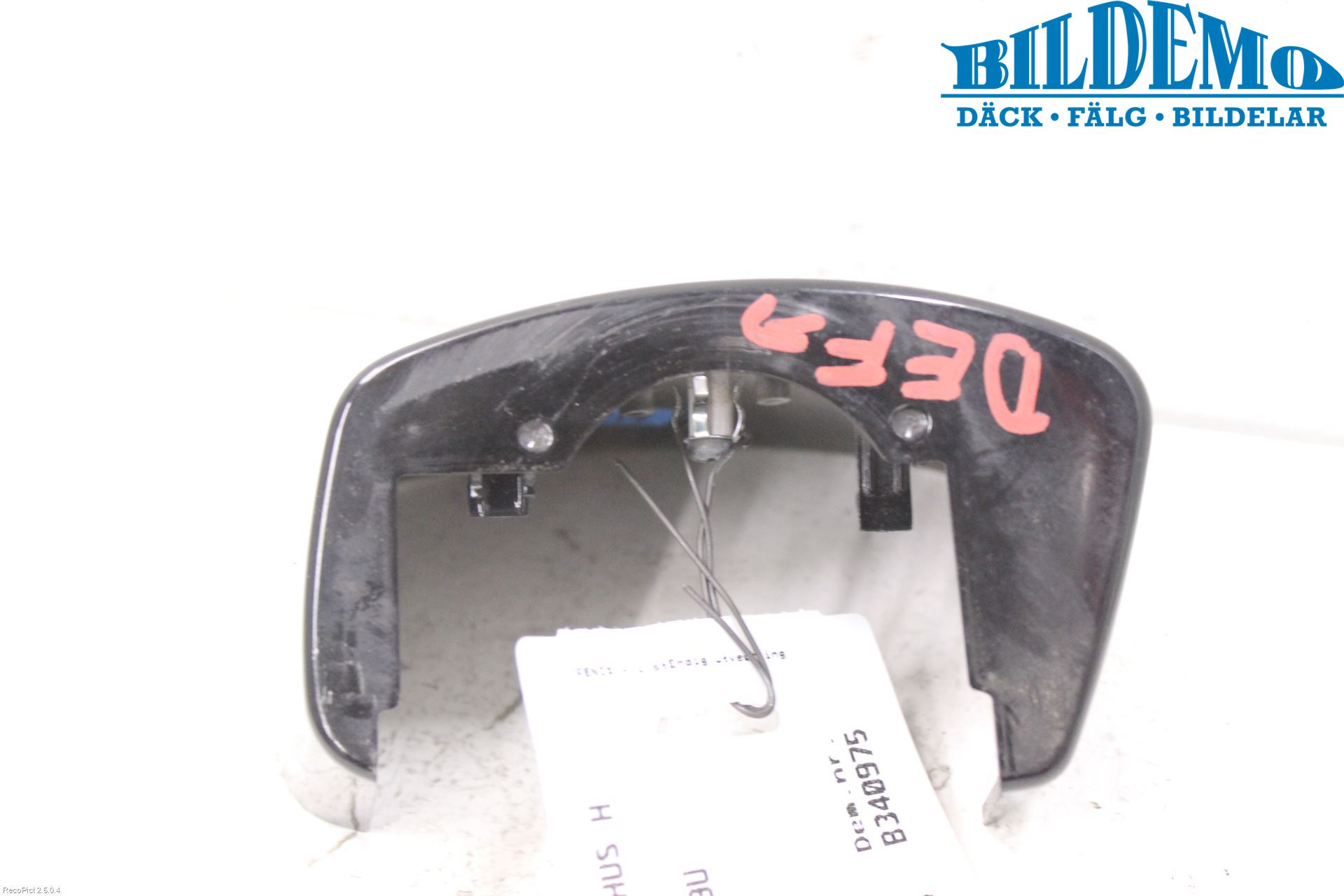 Opel ANTARA Spegel Yttre Kåpa-Ram-Hus Hö