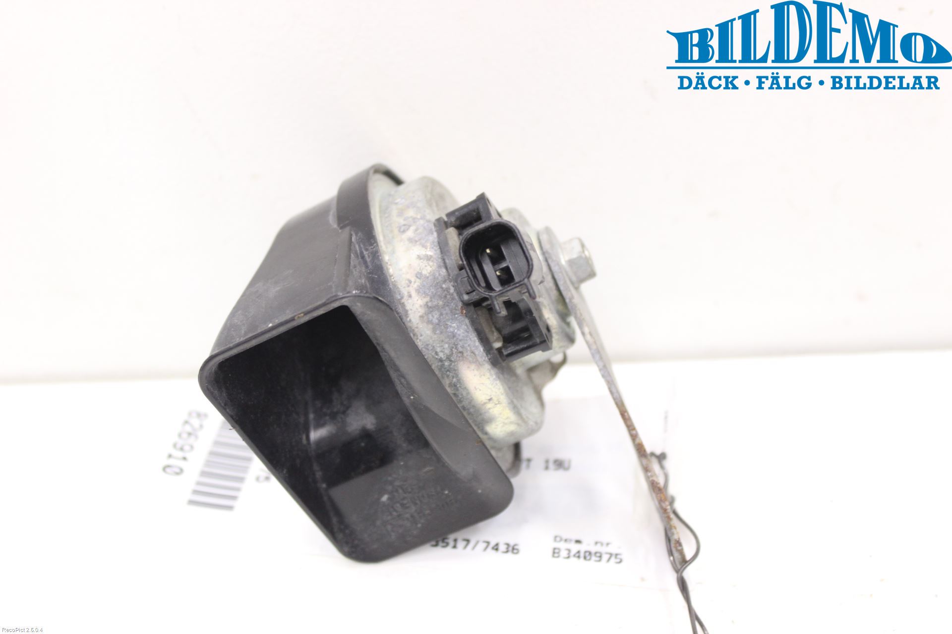 Opel ANTARA Signalhorn