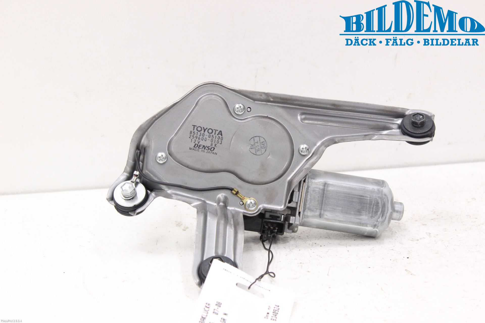Toyota AVENSIS 07-08 Torkarmotor Baklucka