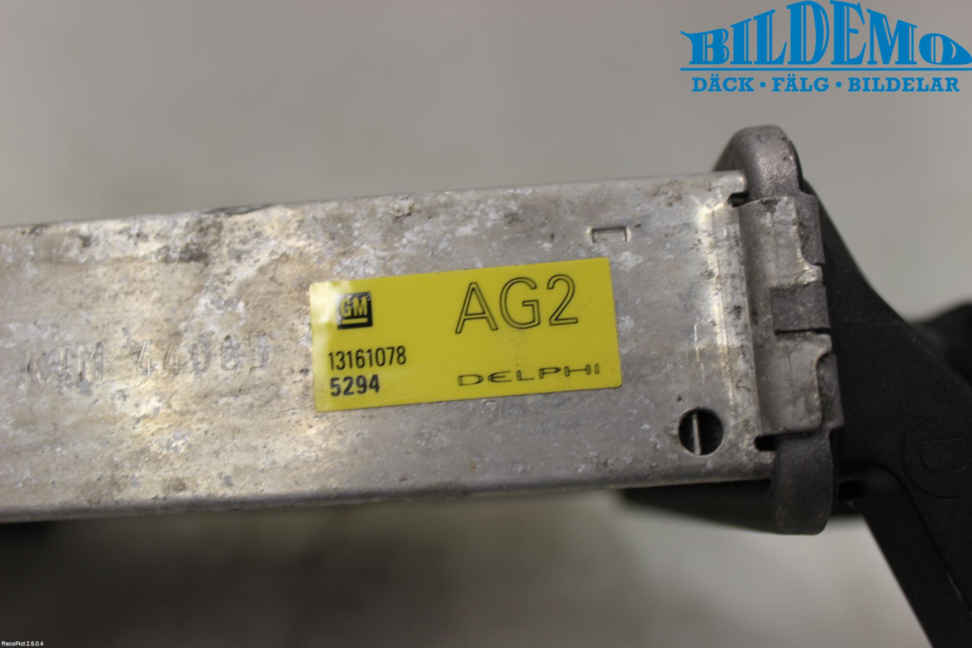 Opel ZAFIRA B 06-14 Laddluft-Intercooler Kyl