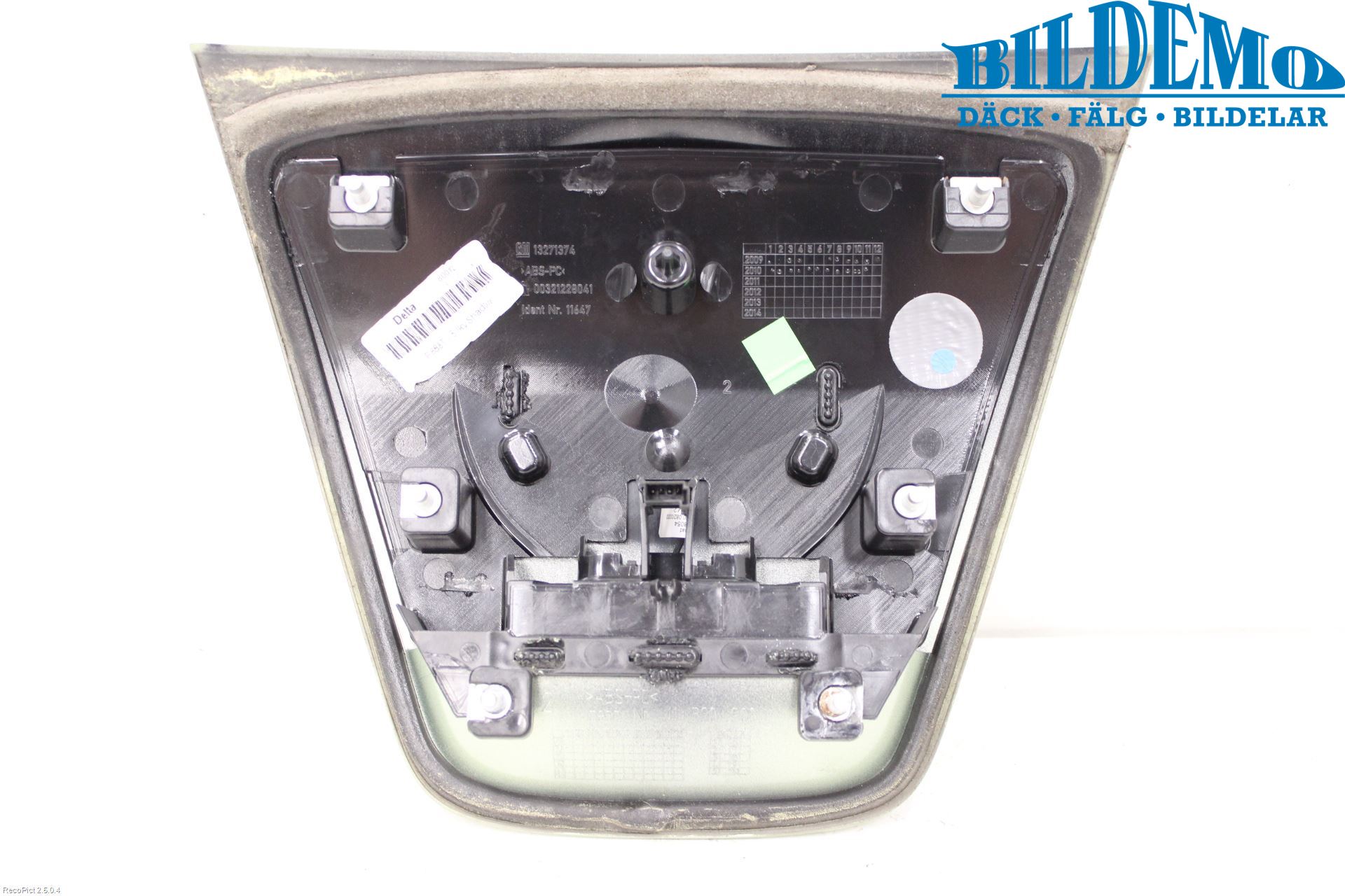 Opel ASTRA J 10-15 Bakluckehandtag