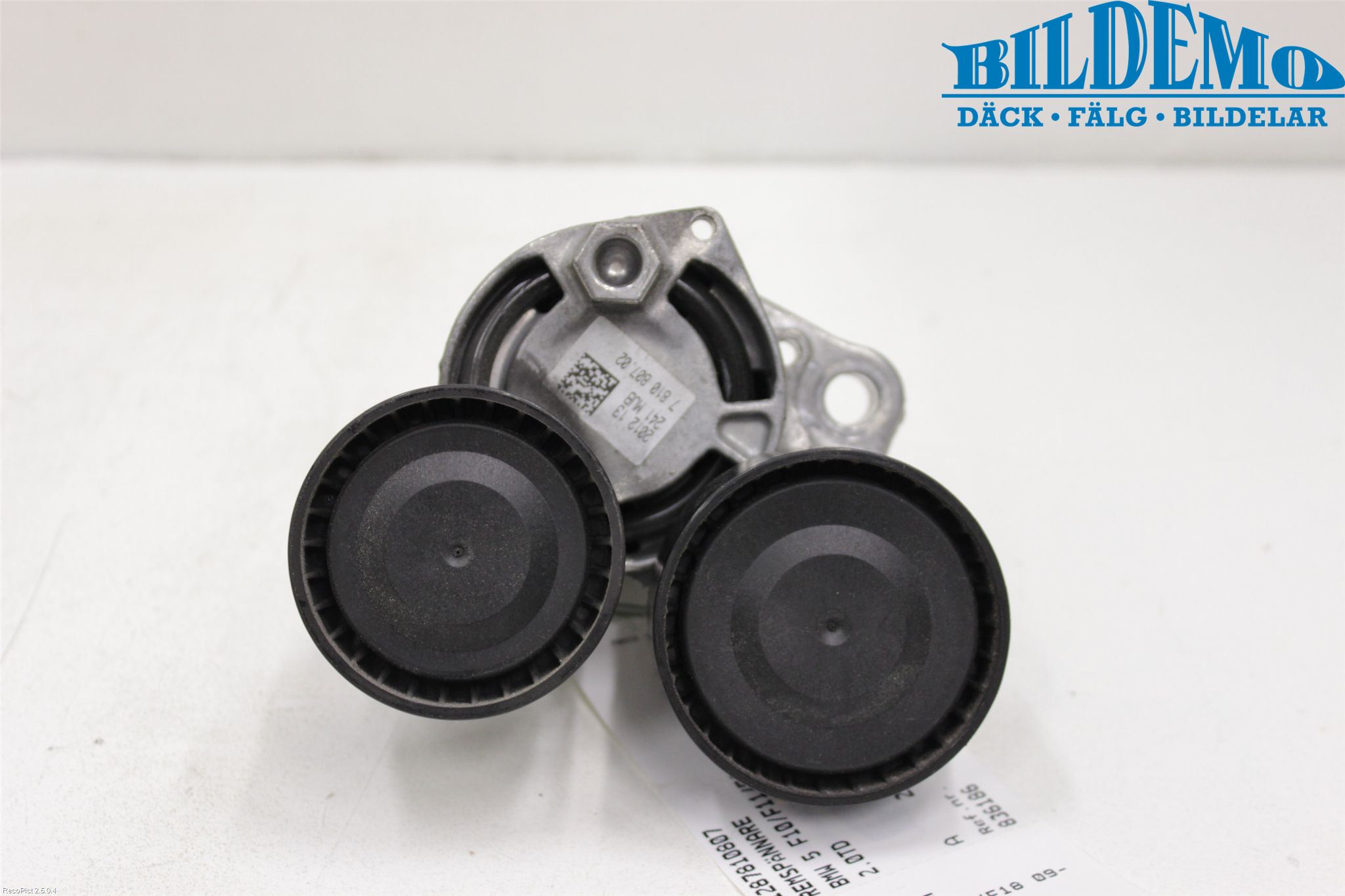BMW 5 F10/F11/F18 09-17 Remspännare