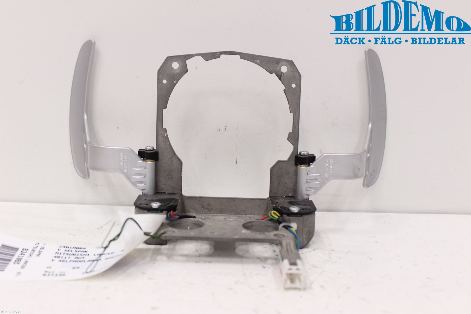 Mitsubishi LANCER 07-14 Växelspak