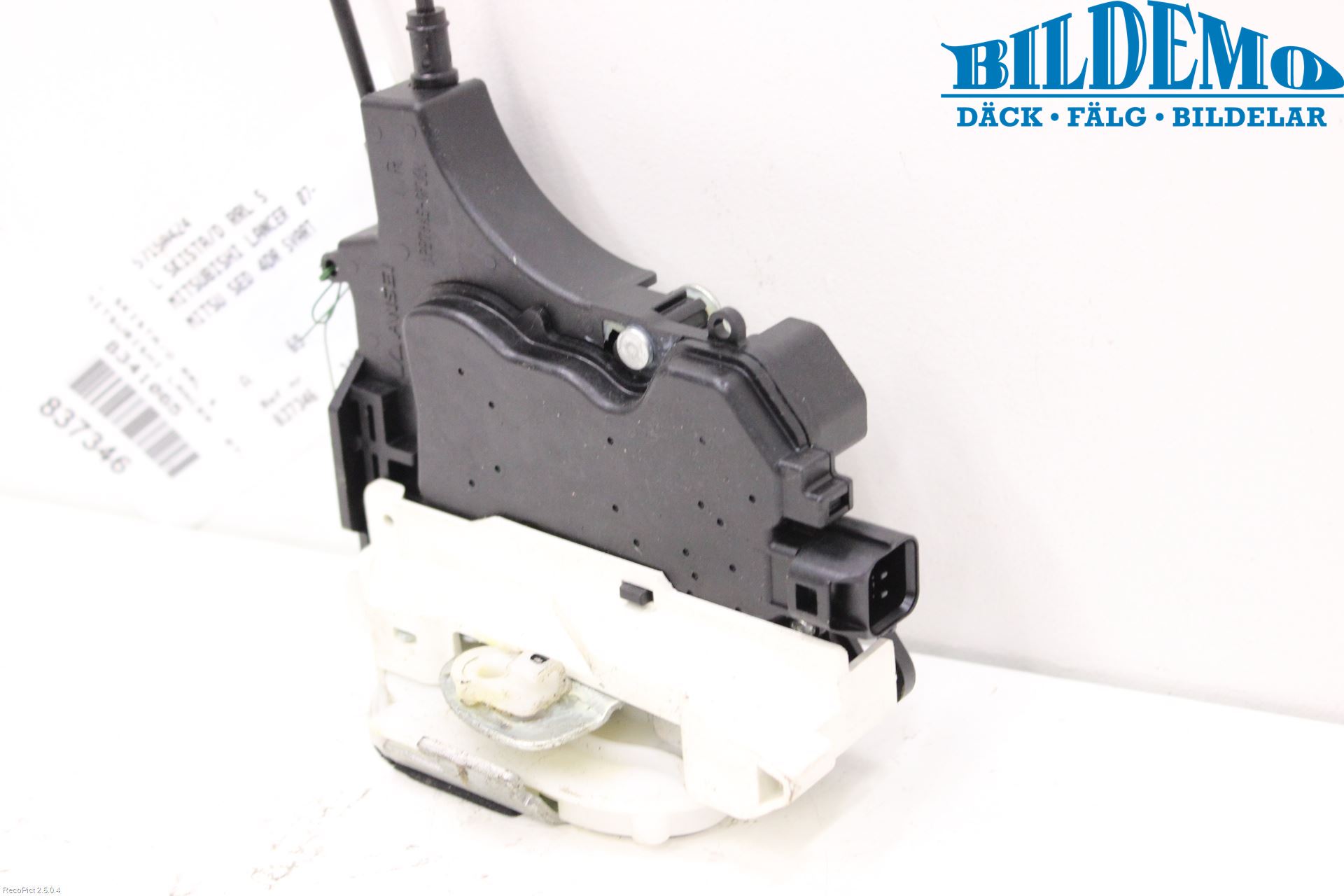 Mitsubishi LANCER 07-14 Låskista-Dörrlås