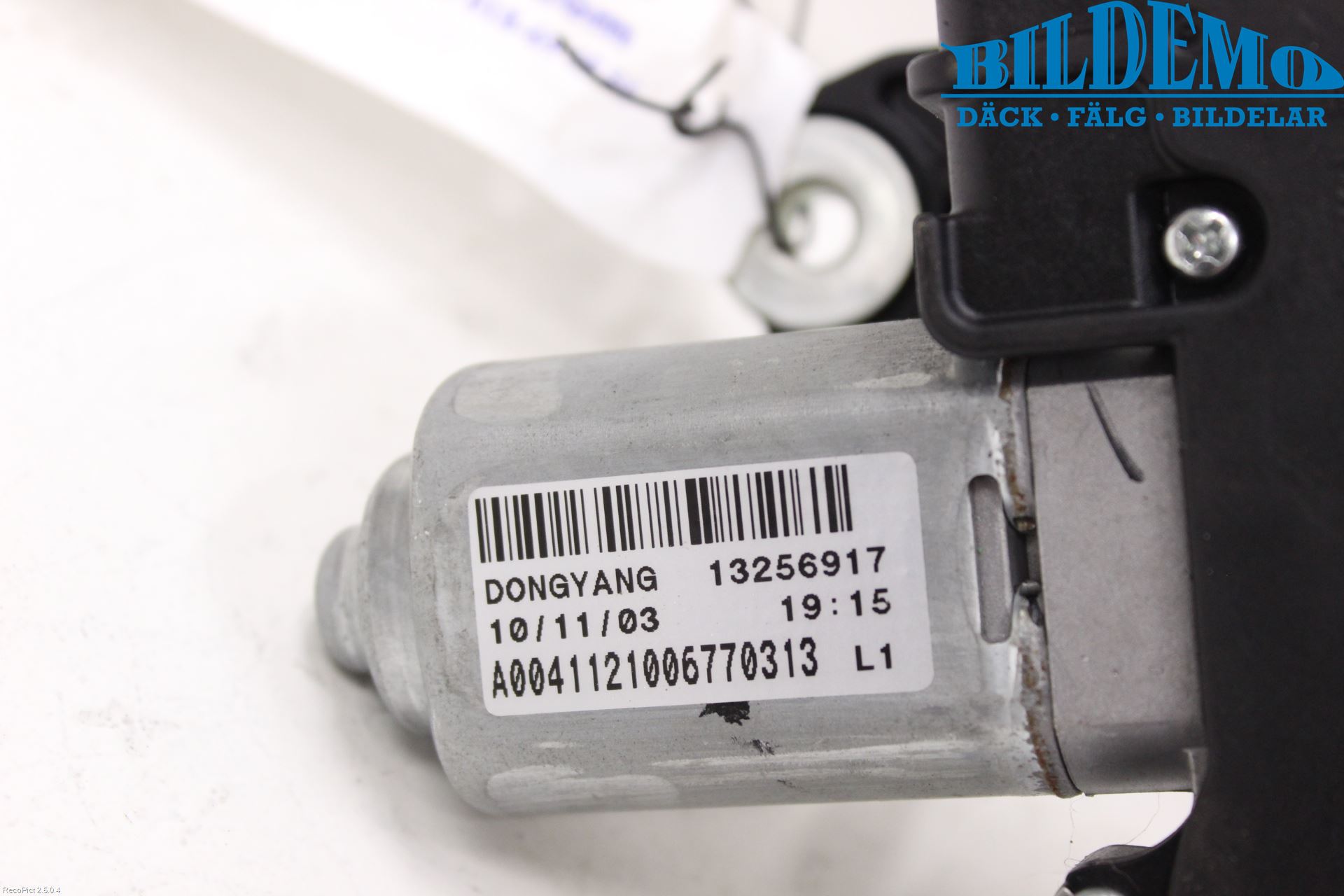Opel ASTRA J 10-15 Torkarmotor Baklucka