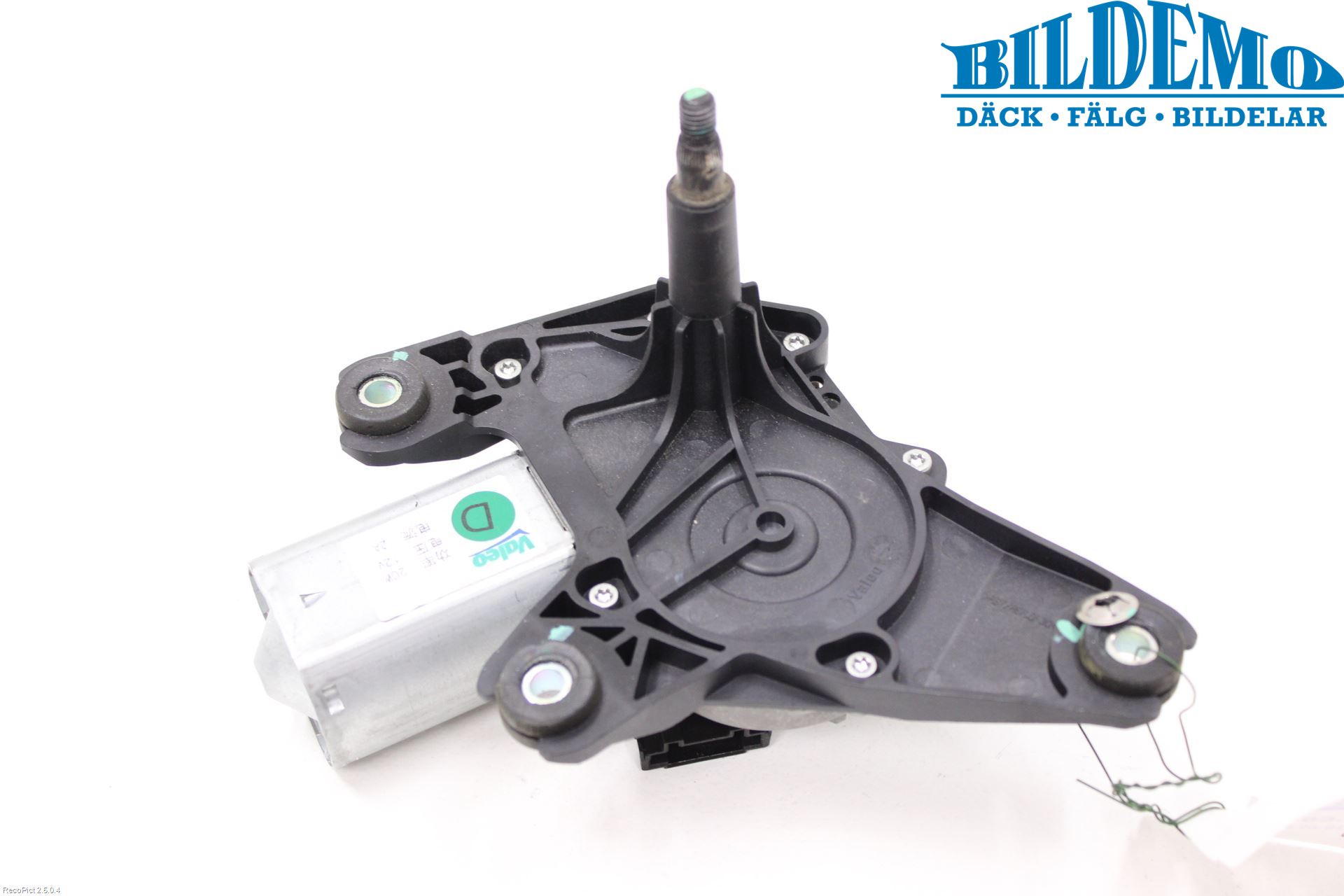 Chevrolet AVEO Torkarmotor Baklucka