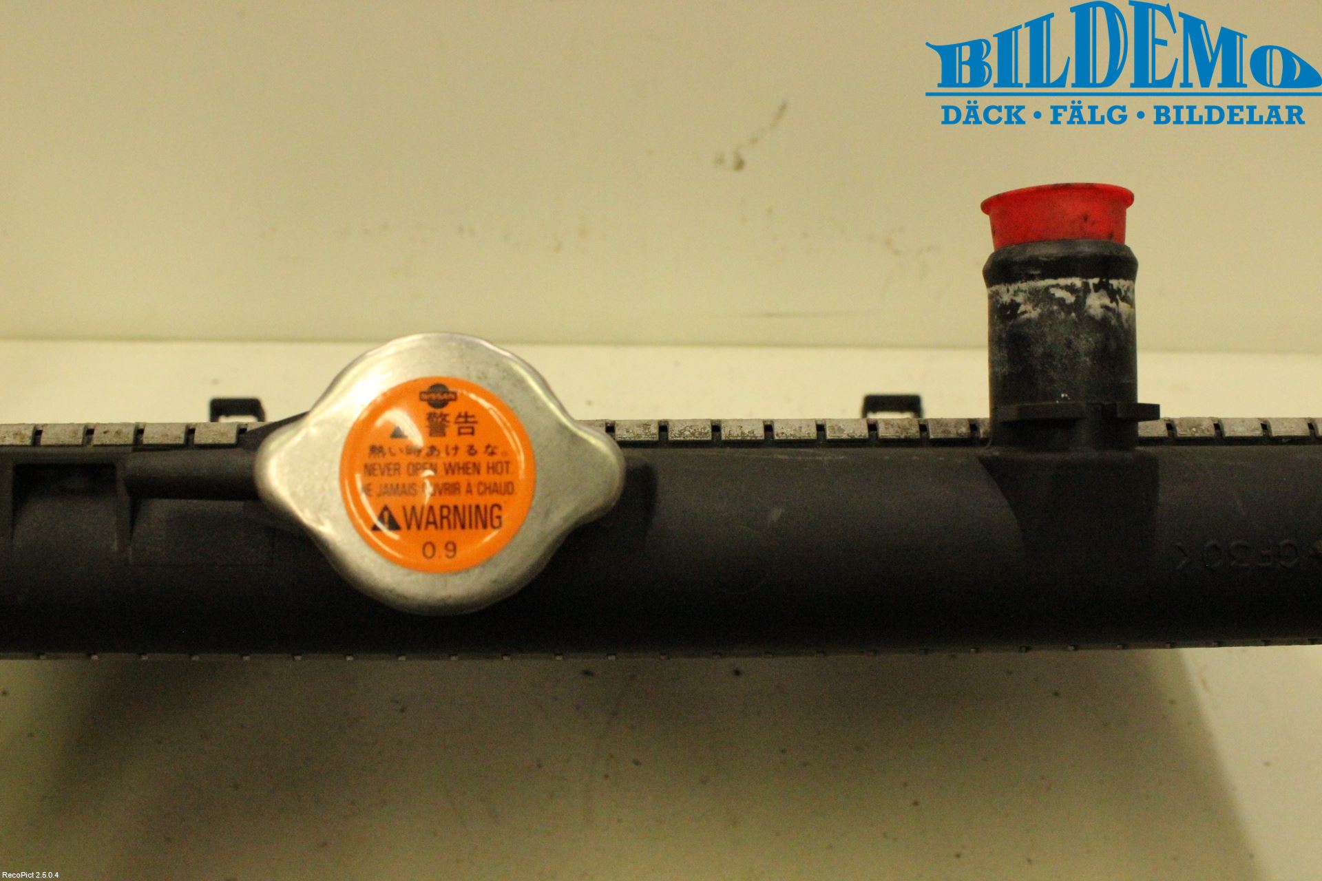 Nissan ALMERA TINO Kylare Man