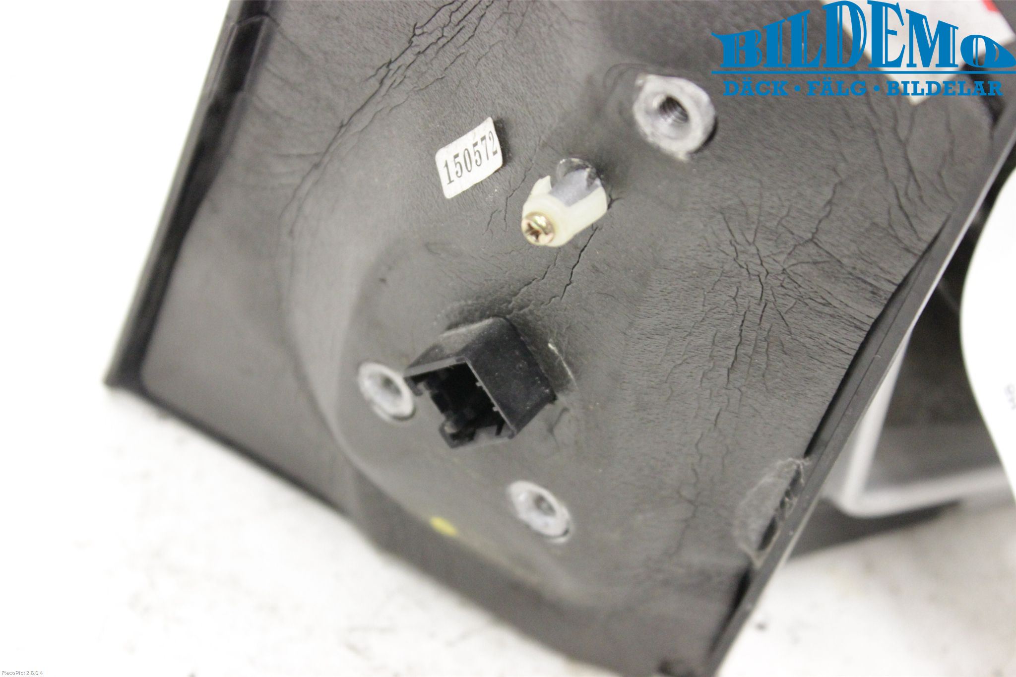 Hyundai GETZ Spegel Yttre El Hö