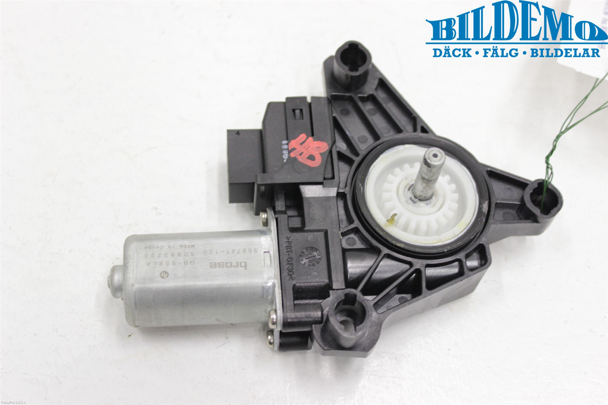 Mercedes-Benz MB B-KLASS (W246/W242) 12-19 Fönsterhissmotor