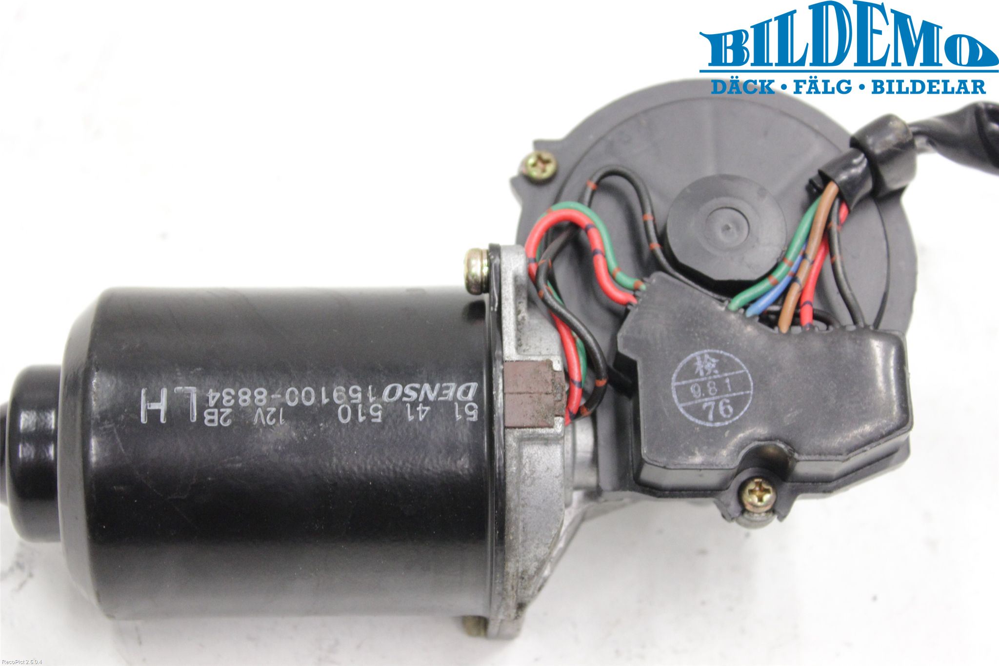 Saab 9-3 VER 1 98-03 Torkarmotor Vindruta