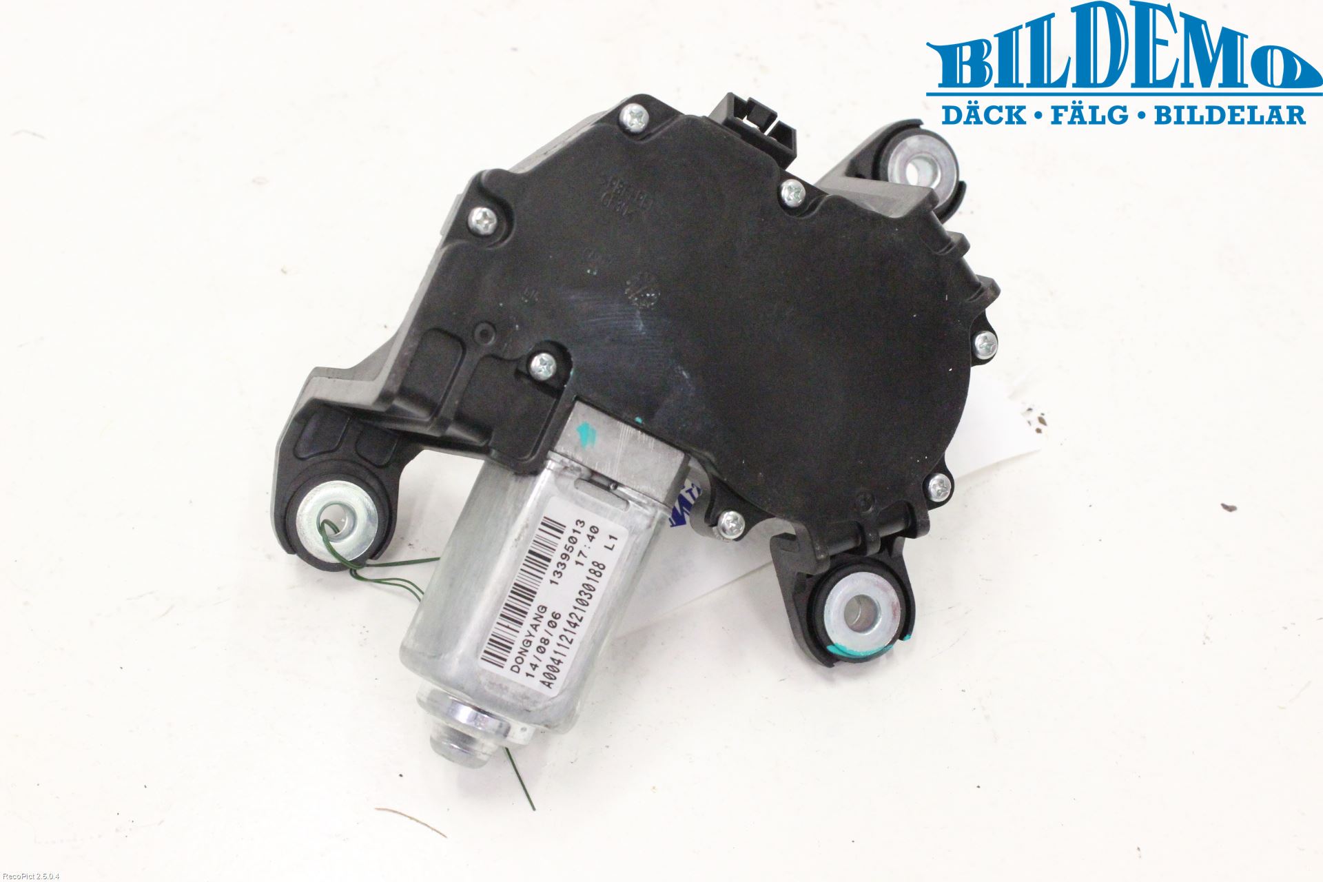 Opel ASTRA J 10-15 Torkarmotor Baklucka