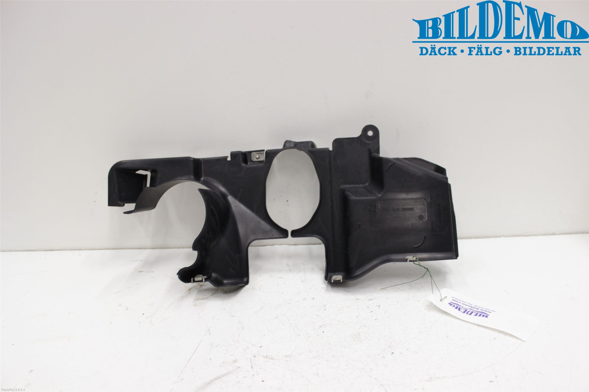 BMW 5 E60/61 Sed/Tou 02-10 Skärm Inner
