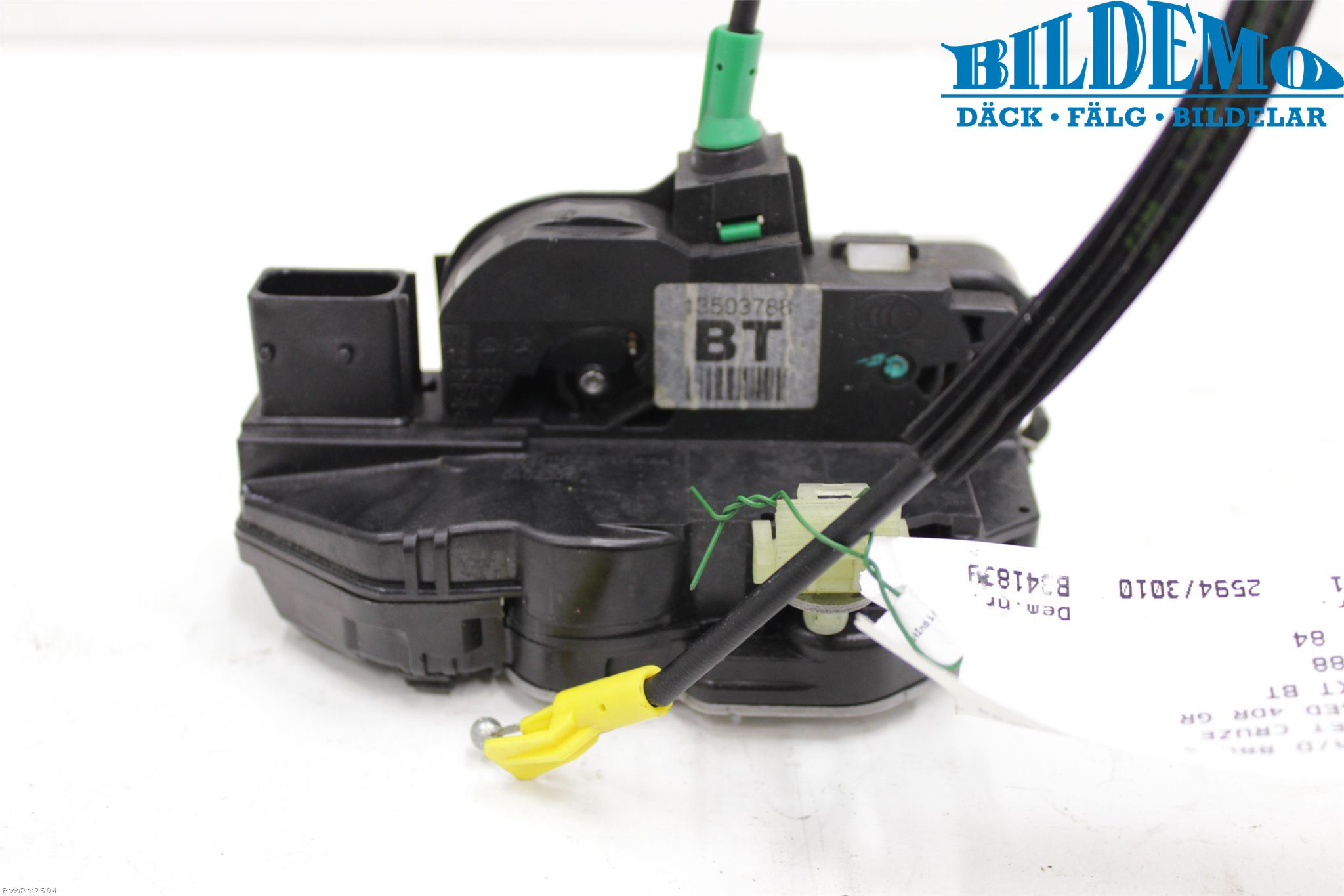 GM CHEVROLET CRUZE Låskista-Dörrlås