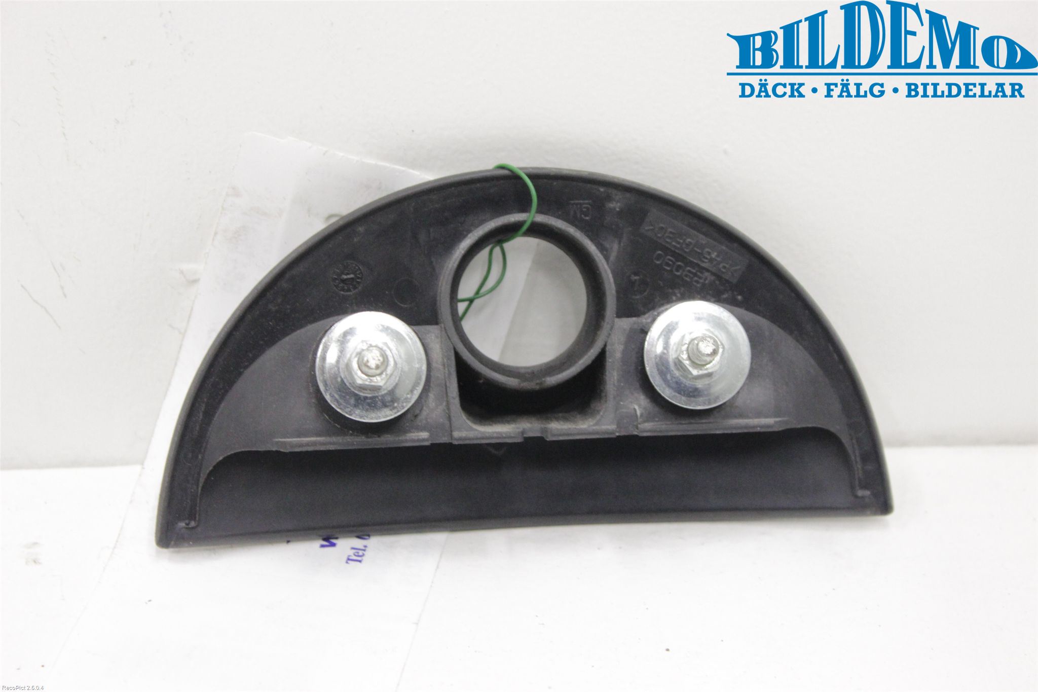 Opel CORSA C    00-06 Bakluckehandtag