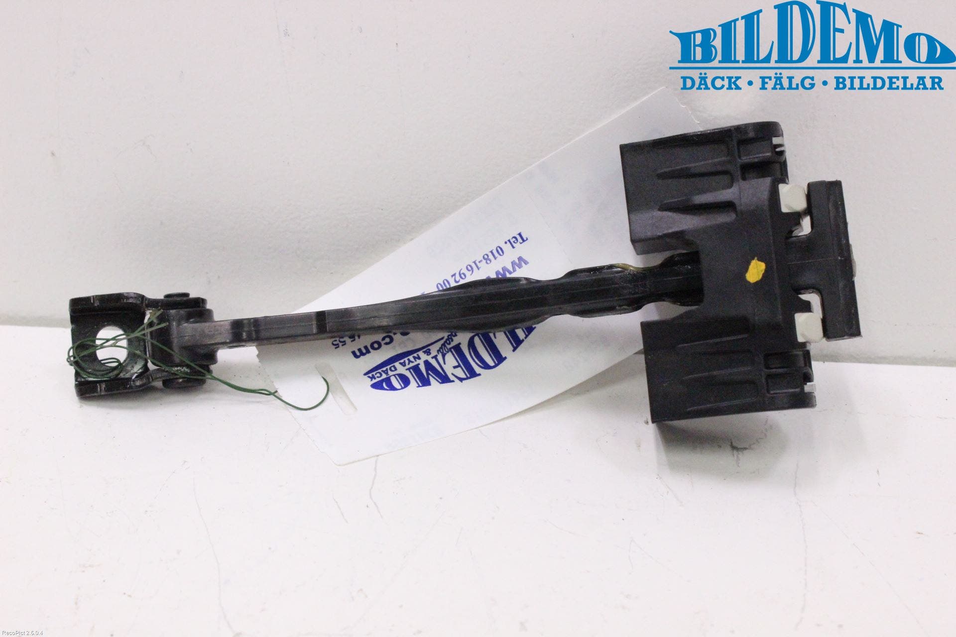 BMW 5 GT F07 09-17 Dörrstopp