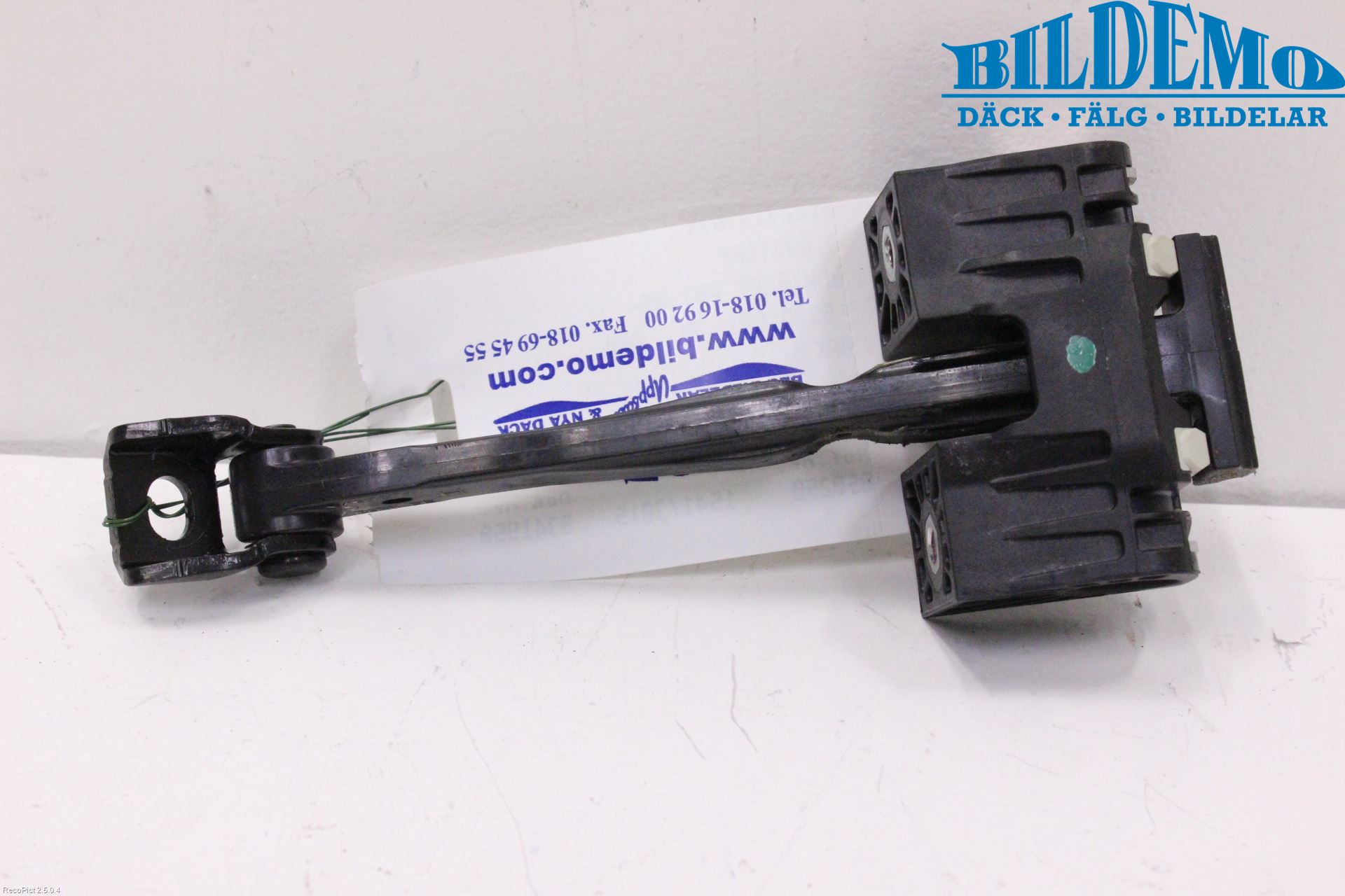 BMW 5 GT F07 09-17 Dörrstopp