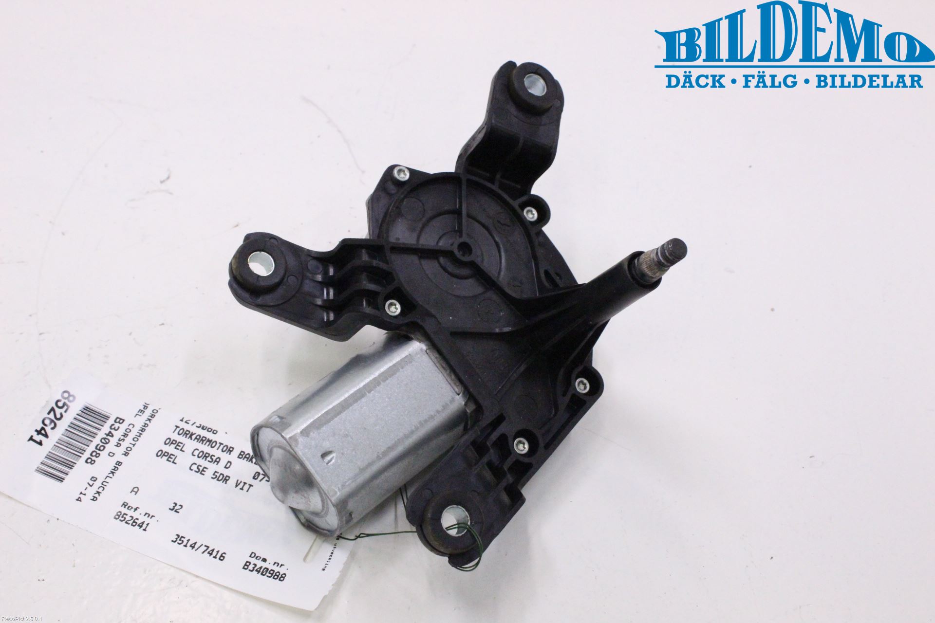 Opel CORSA D 07-14 Torkarmotor Baklucka