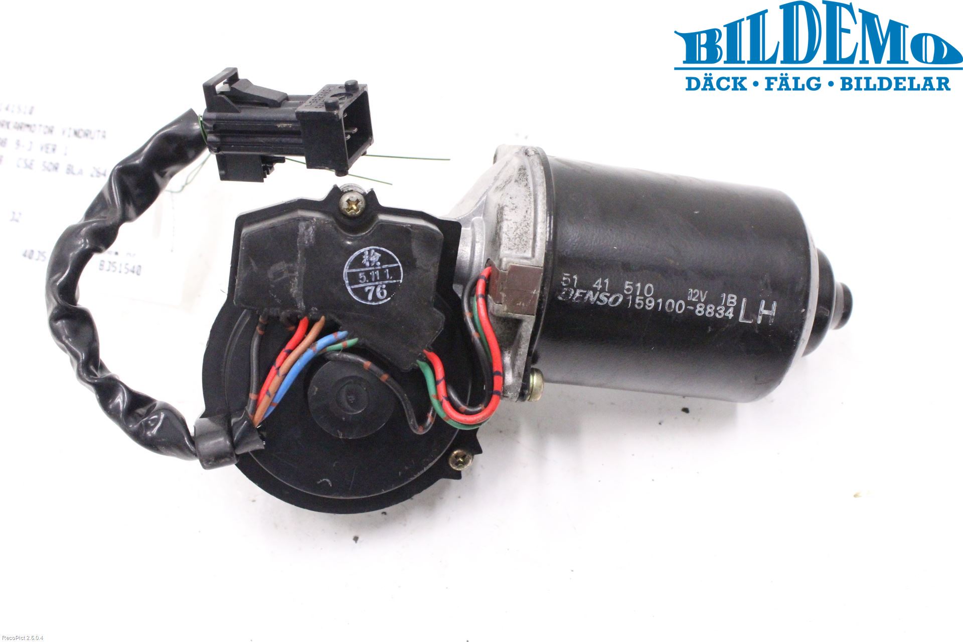 Saab 9-3 VER 1 98-03 Torkarmotor Vindruta